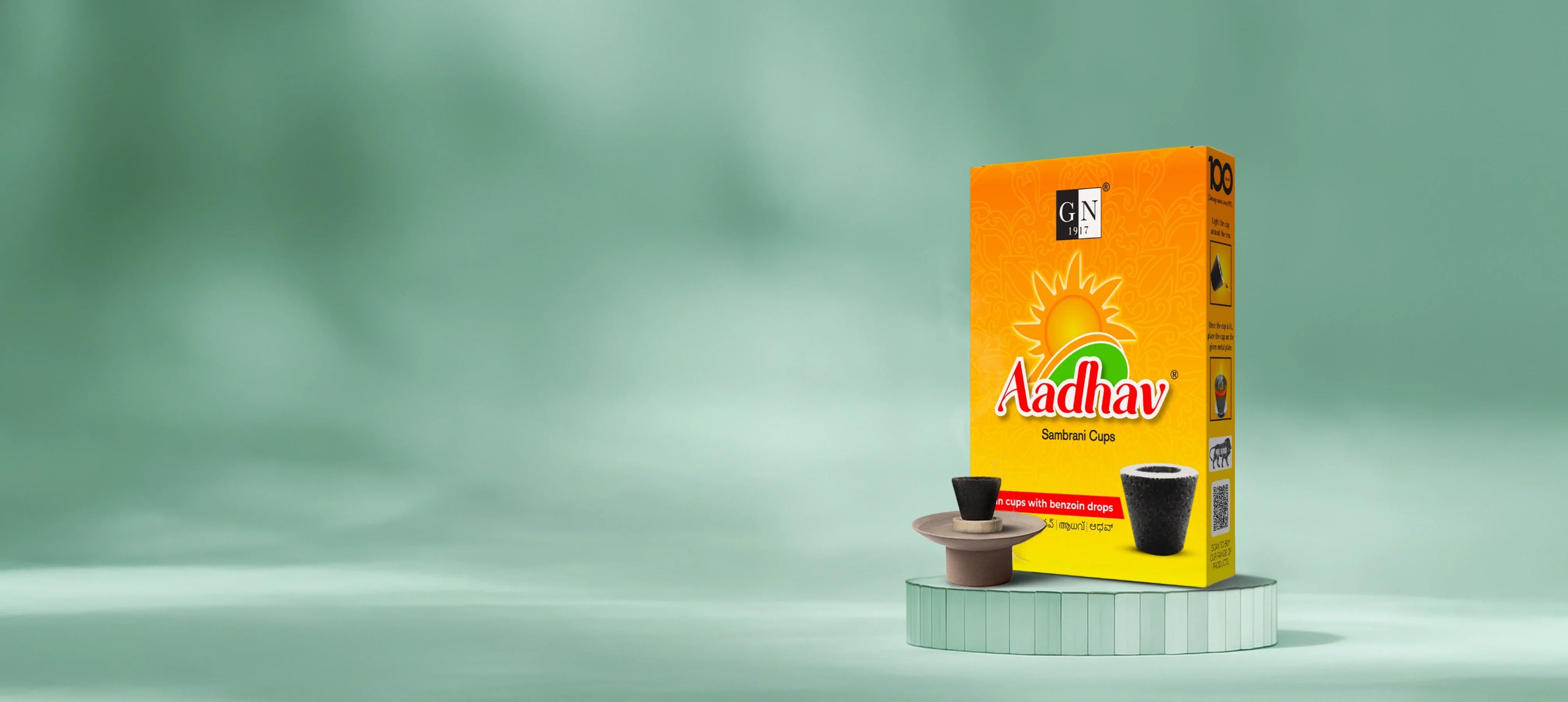 Dhoop & Sambirani