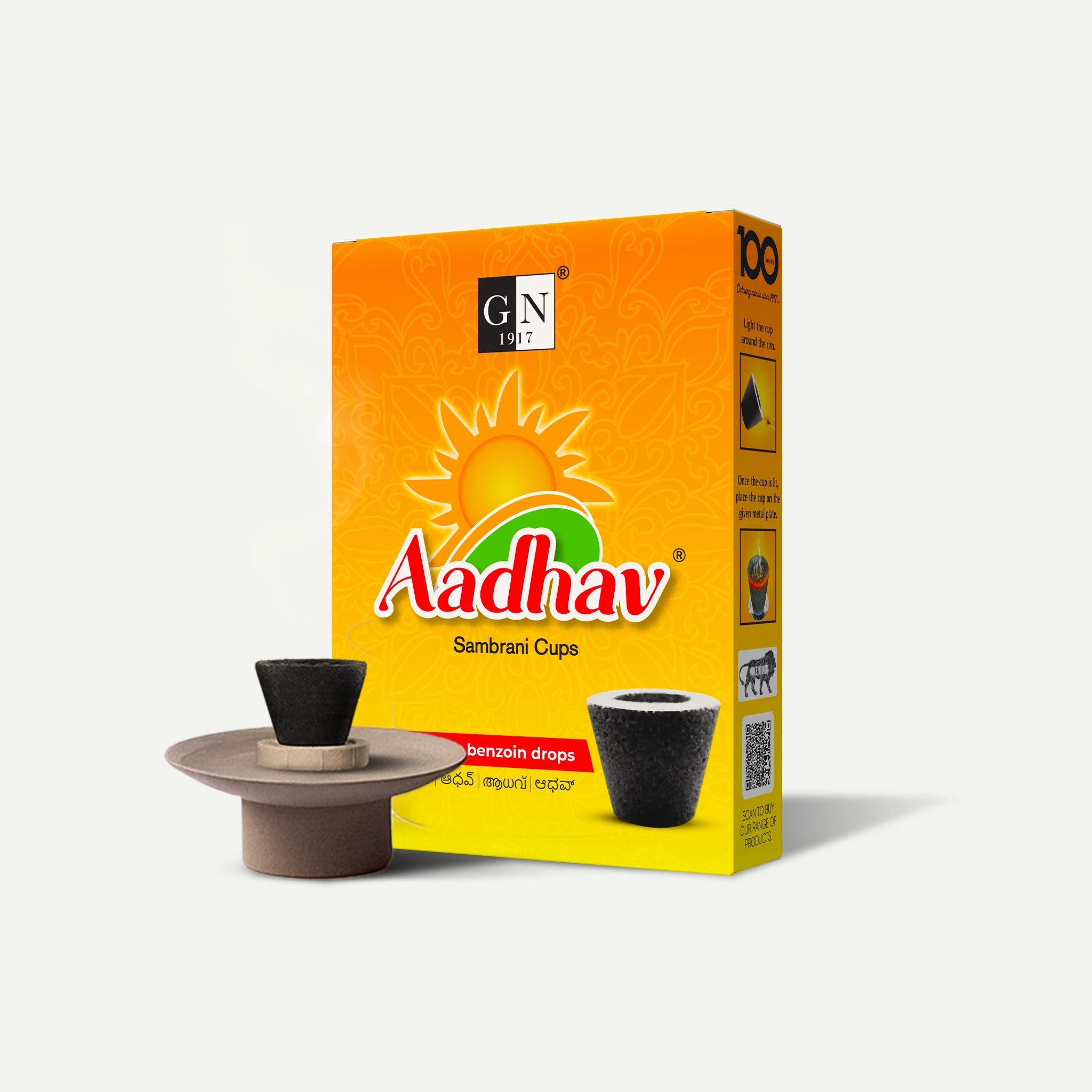 Aadhav Sambrani cups