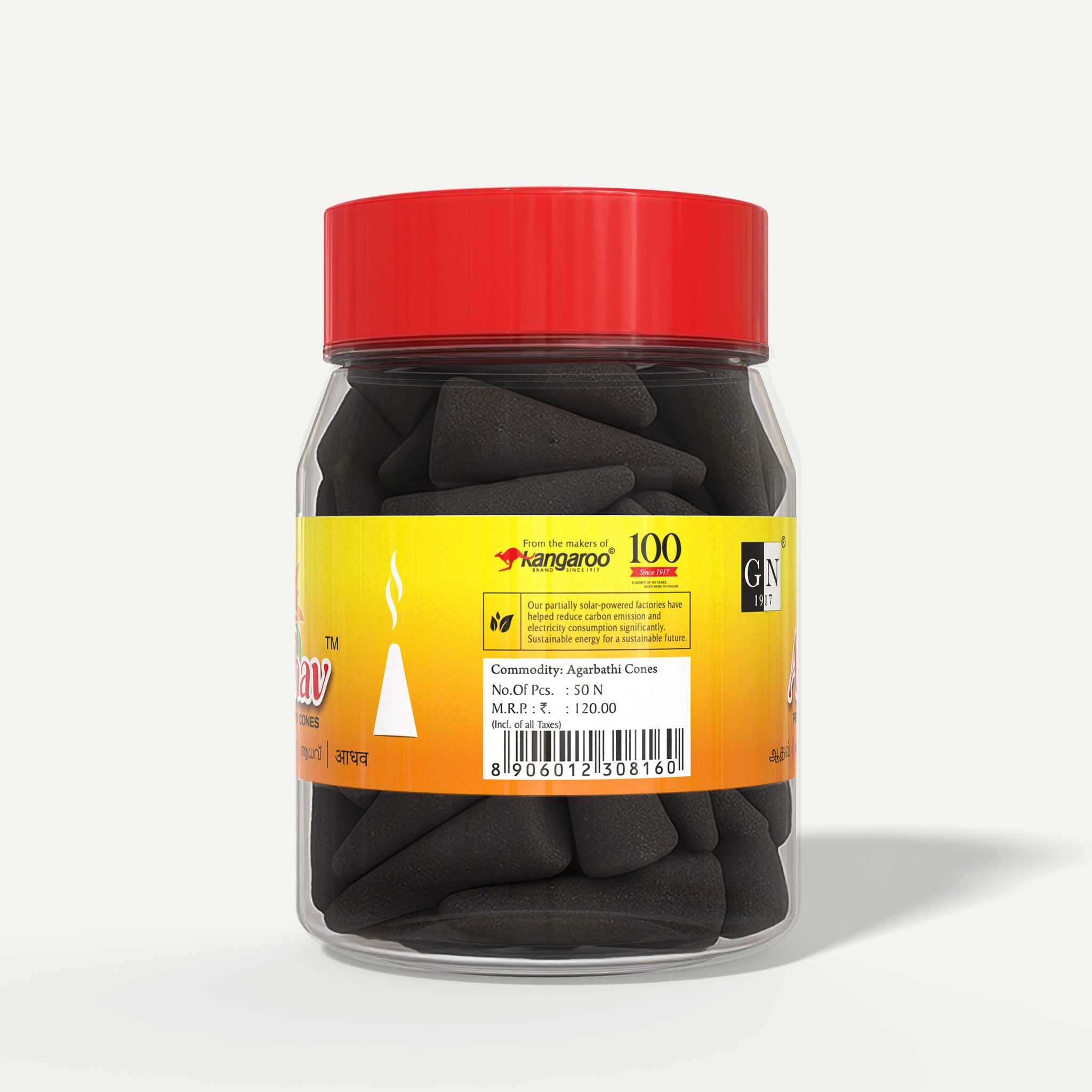 Aadhav Dhoop Cones Jar