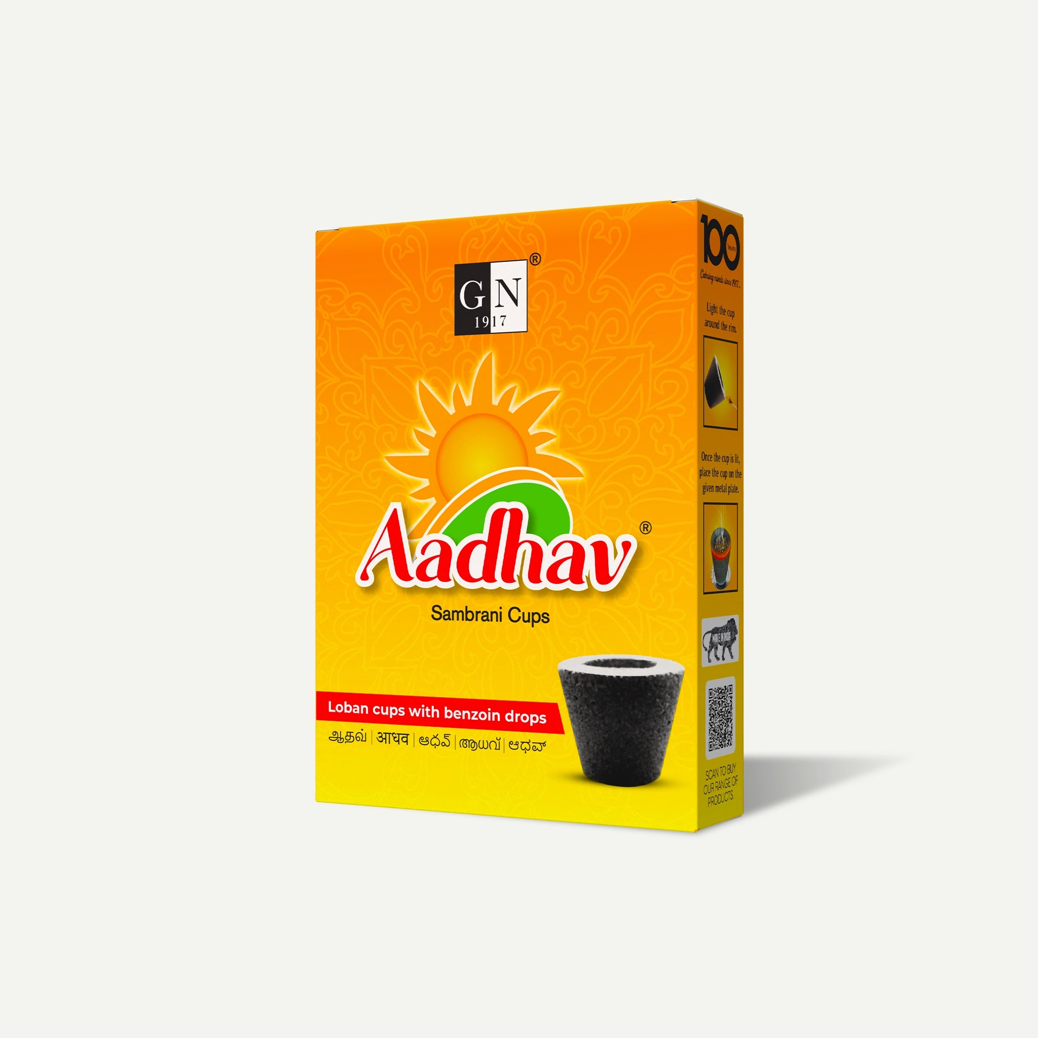 Aadhav Cup