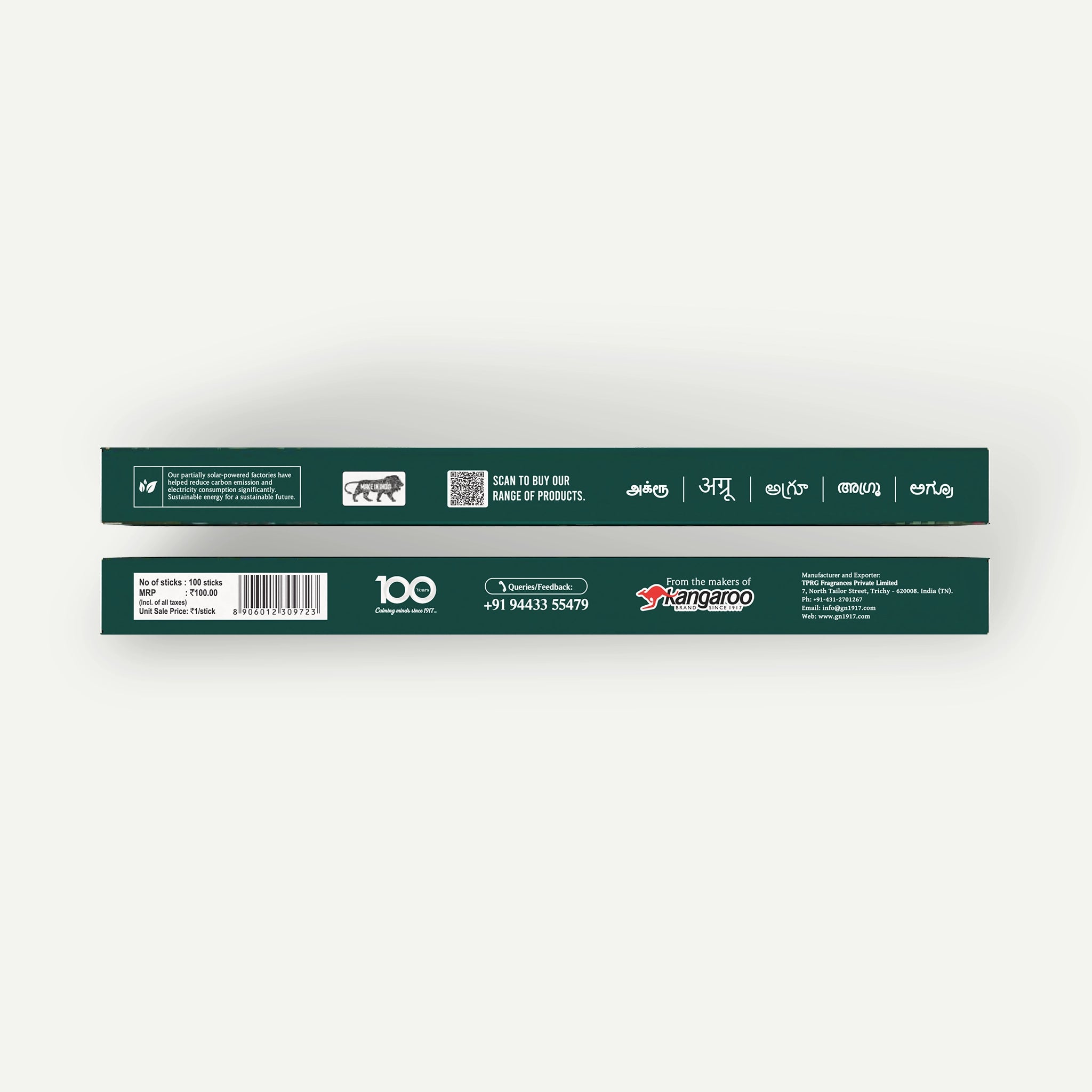 Agruu – 100 Premium Incense Sticks