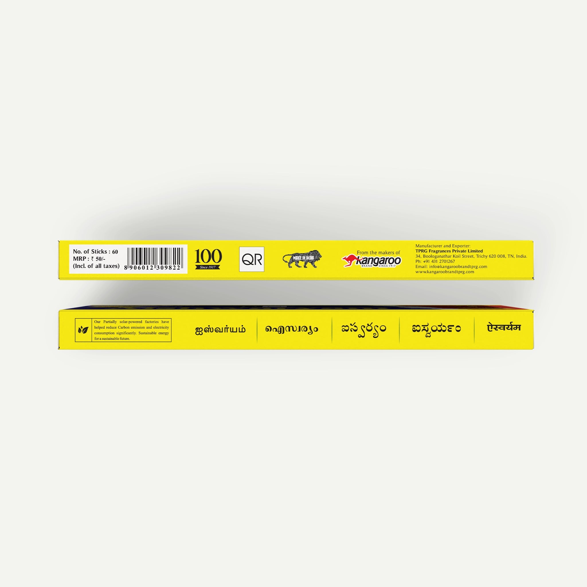 Aishwaryam – 60 Premium Incense Sticks