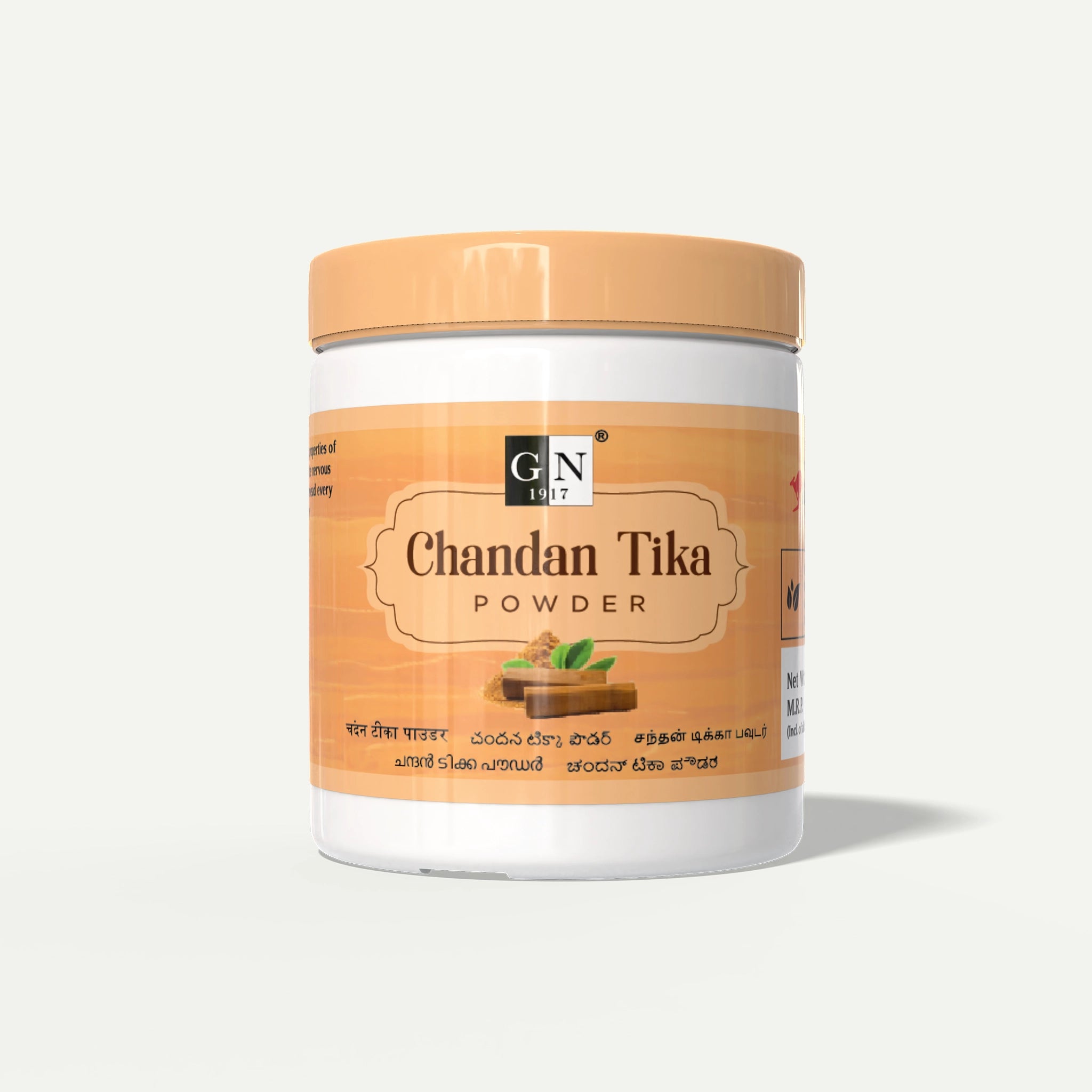 Chandan Tika Paste / Powder