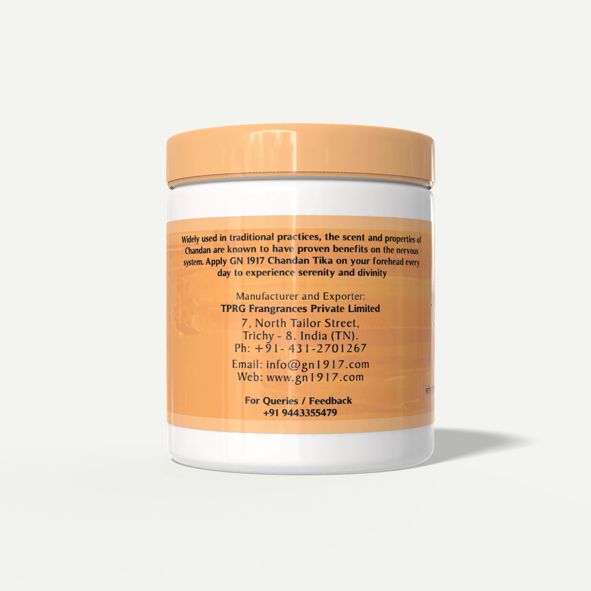 Chandan Tika Paste / Powder