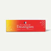 Sree Santhoshi Dasangam Bathi 40 sticks
