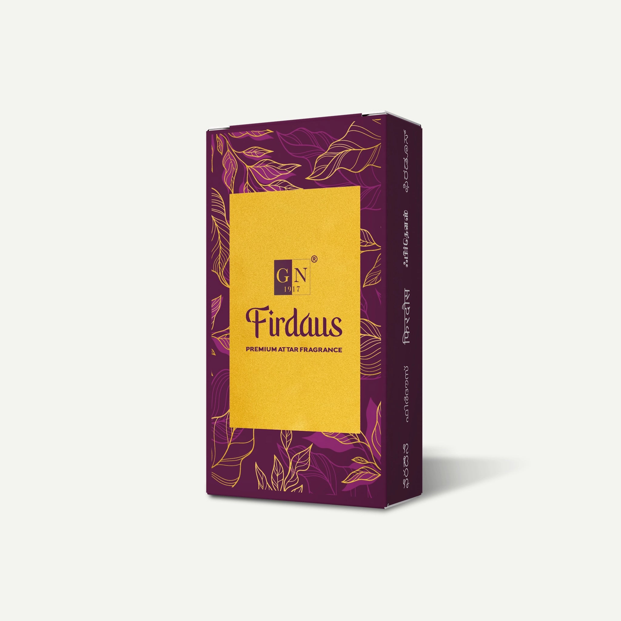 Firdaus Attar