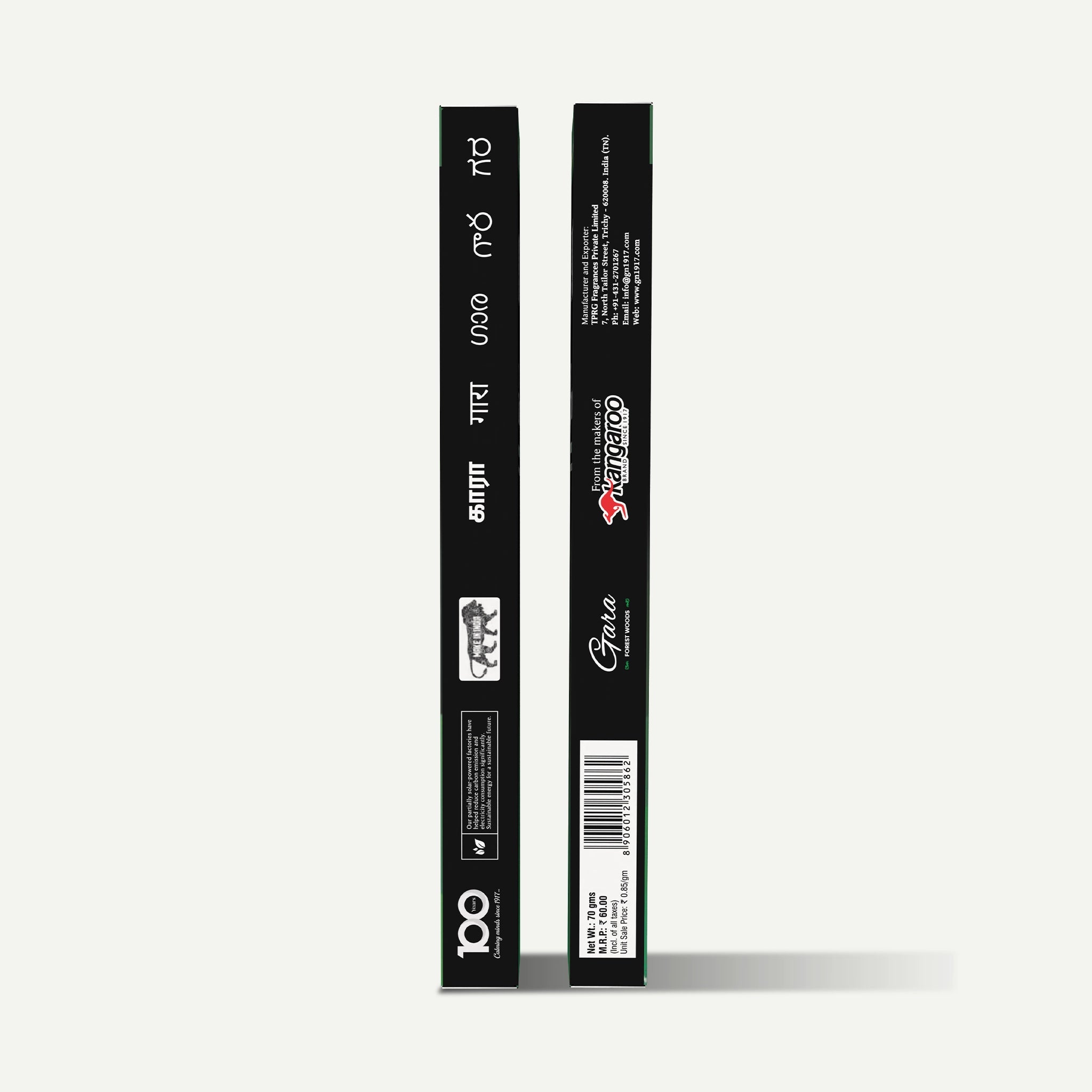 Gara Forest Incense Sticks