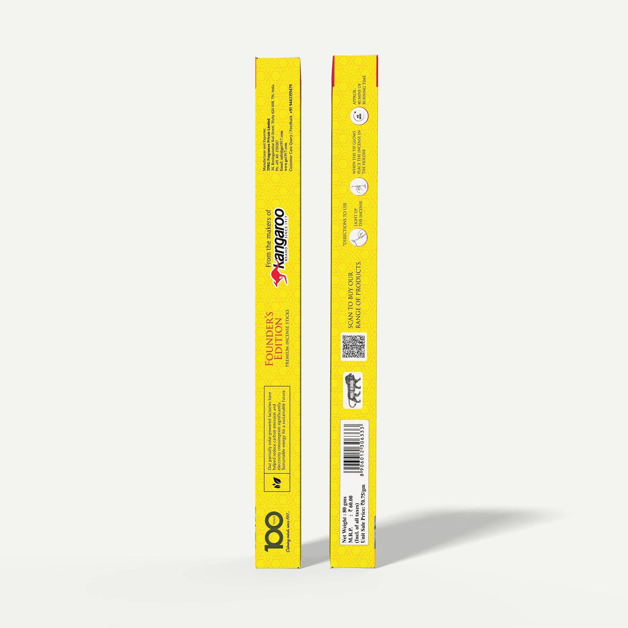 G.N. 1917 Founder's edition - 100 g / 14 sticks / 100 g (Z)