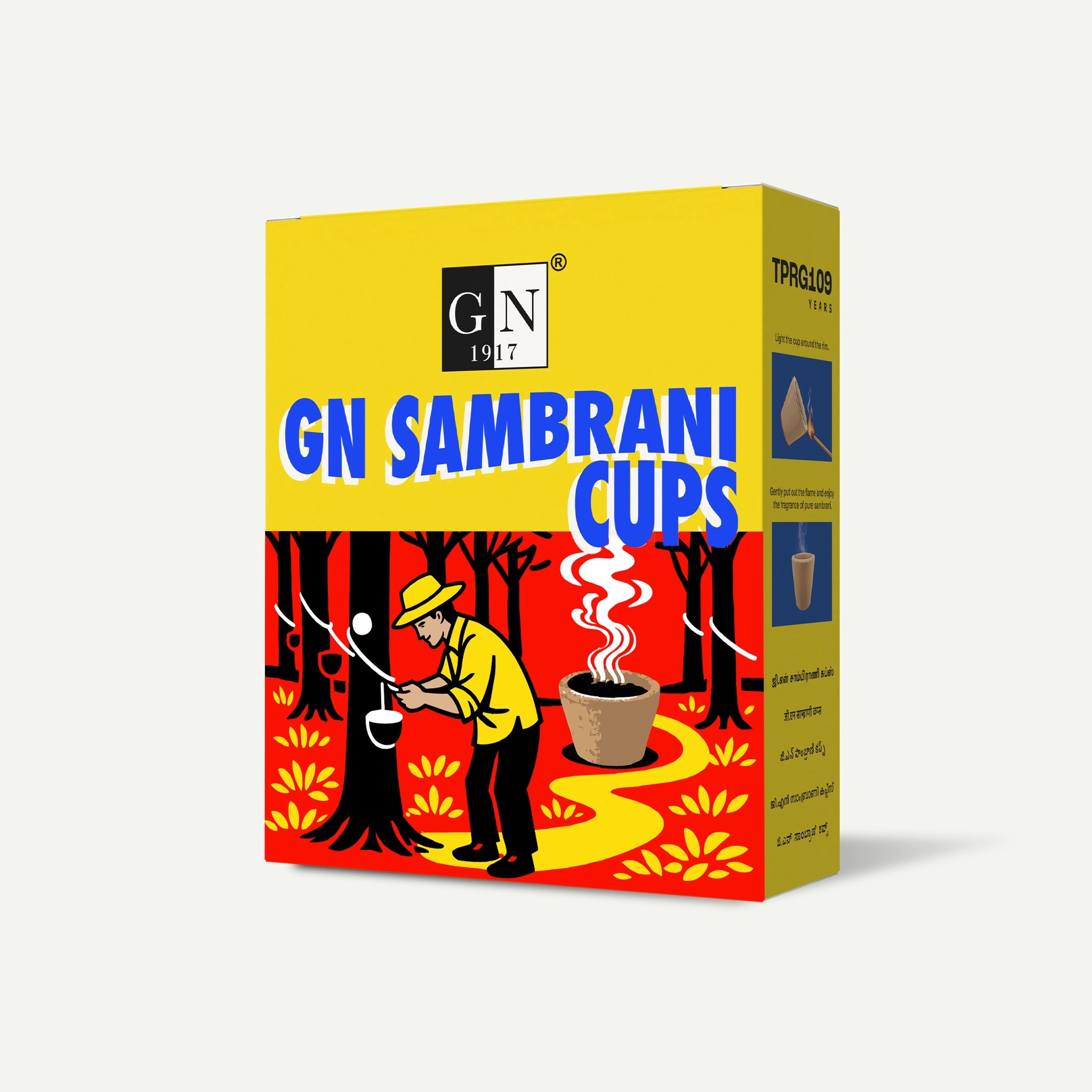 GN Sambrani Cups