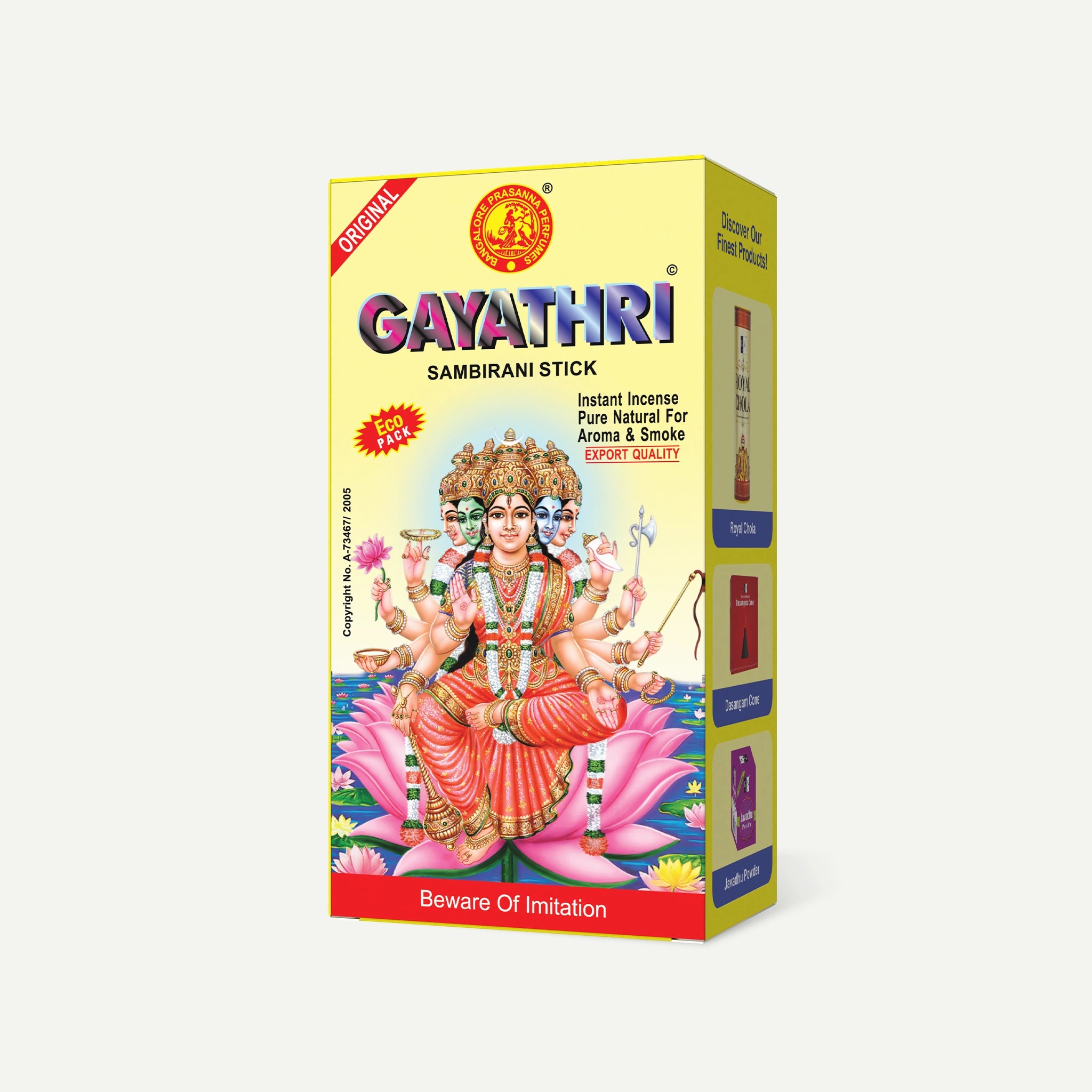 Gayathri Dhoop sticks