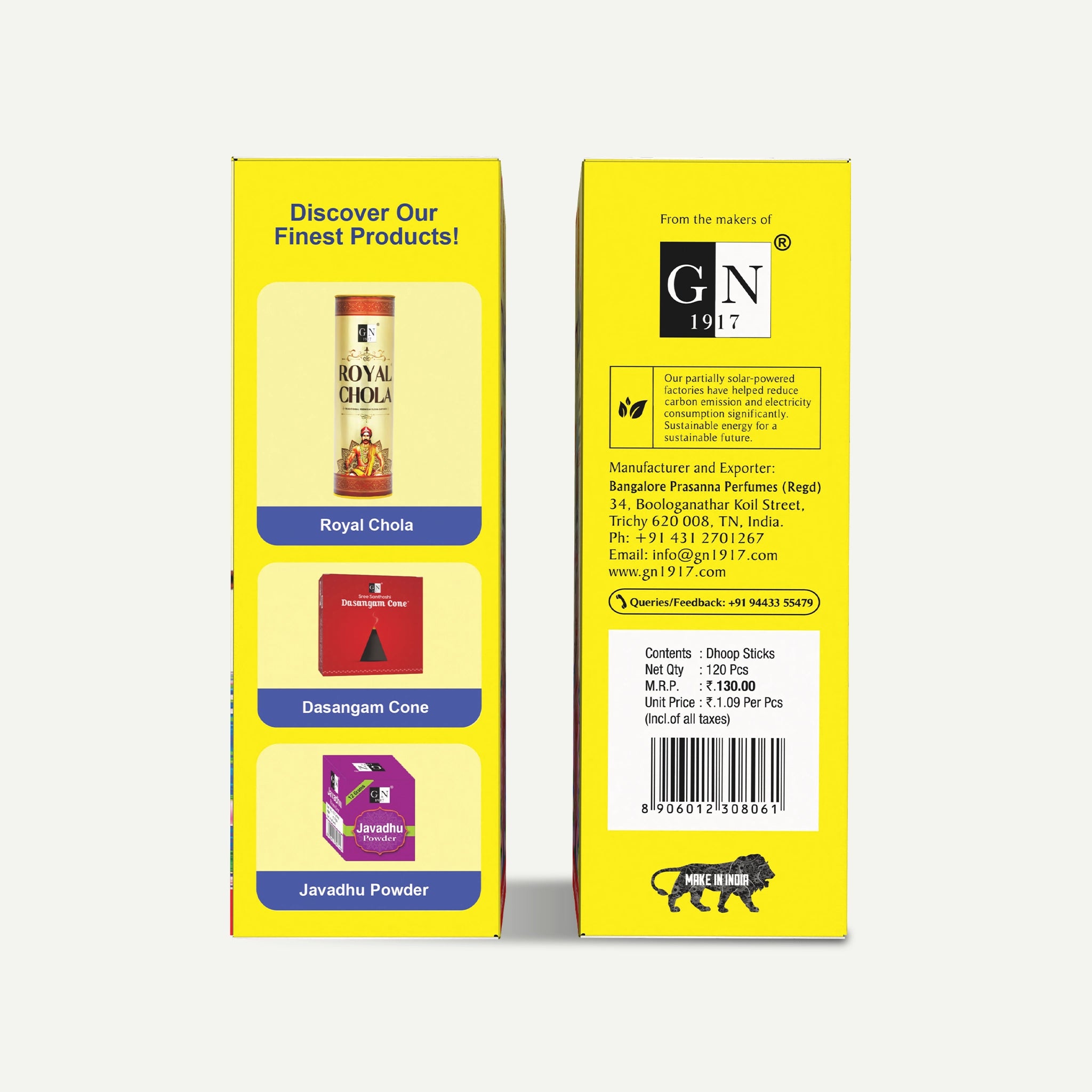 Gayathri Dhoop sticks