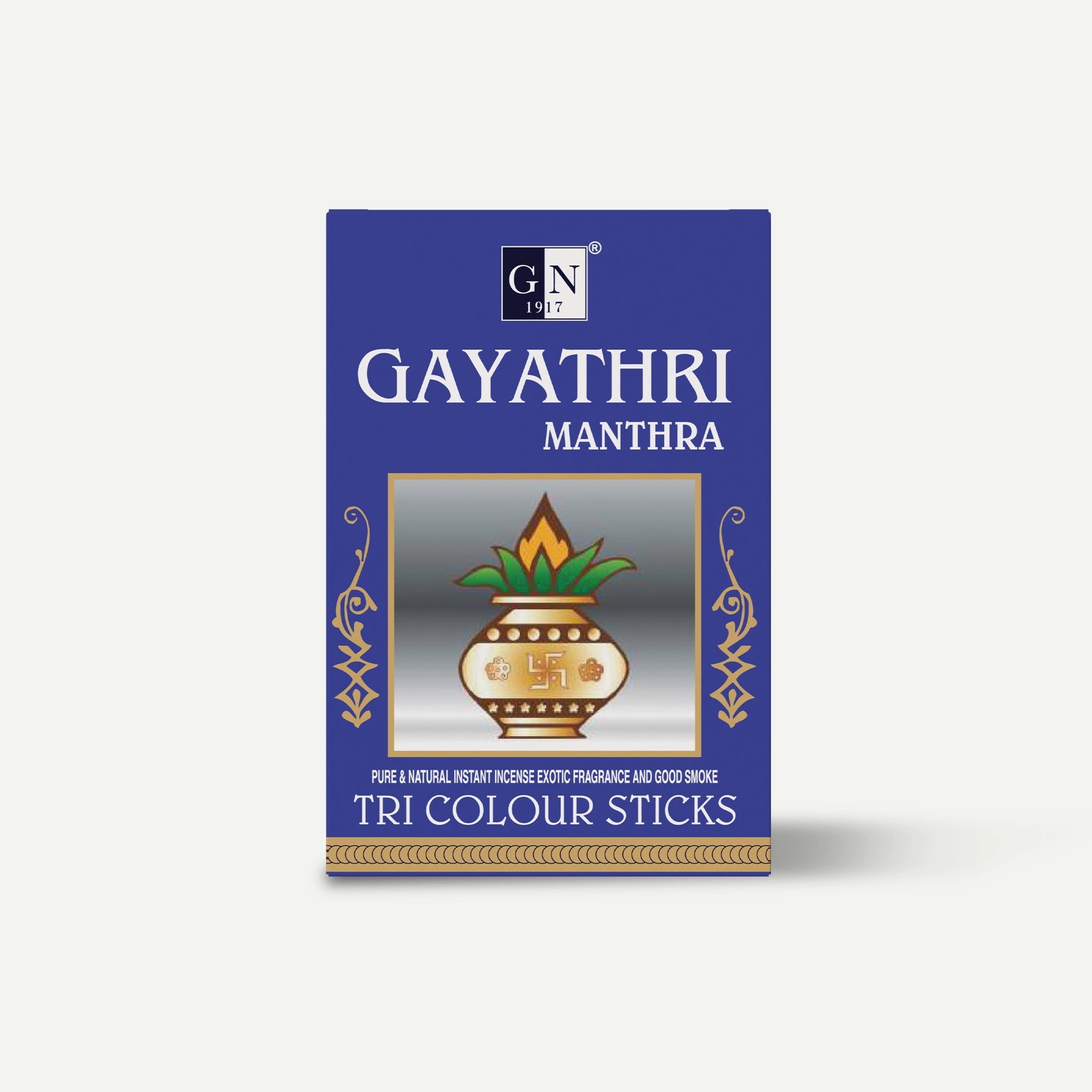 Gayathri Mantra