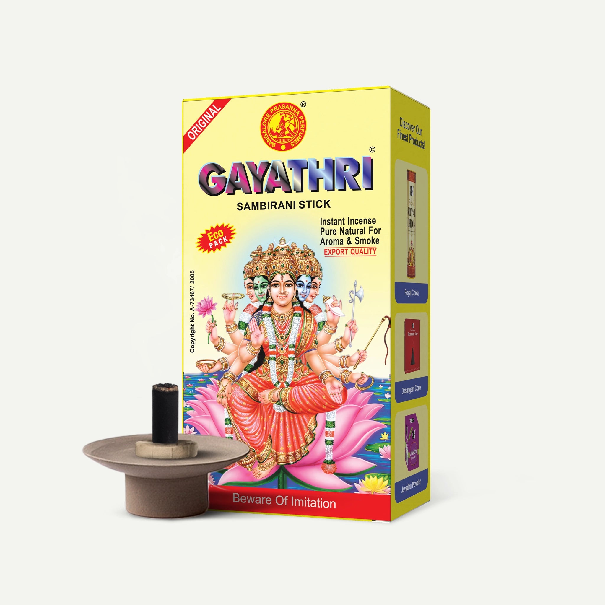 Gayathri Dhoop sticks