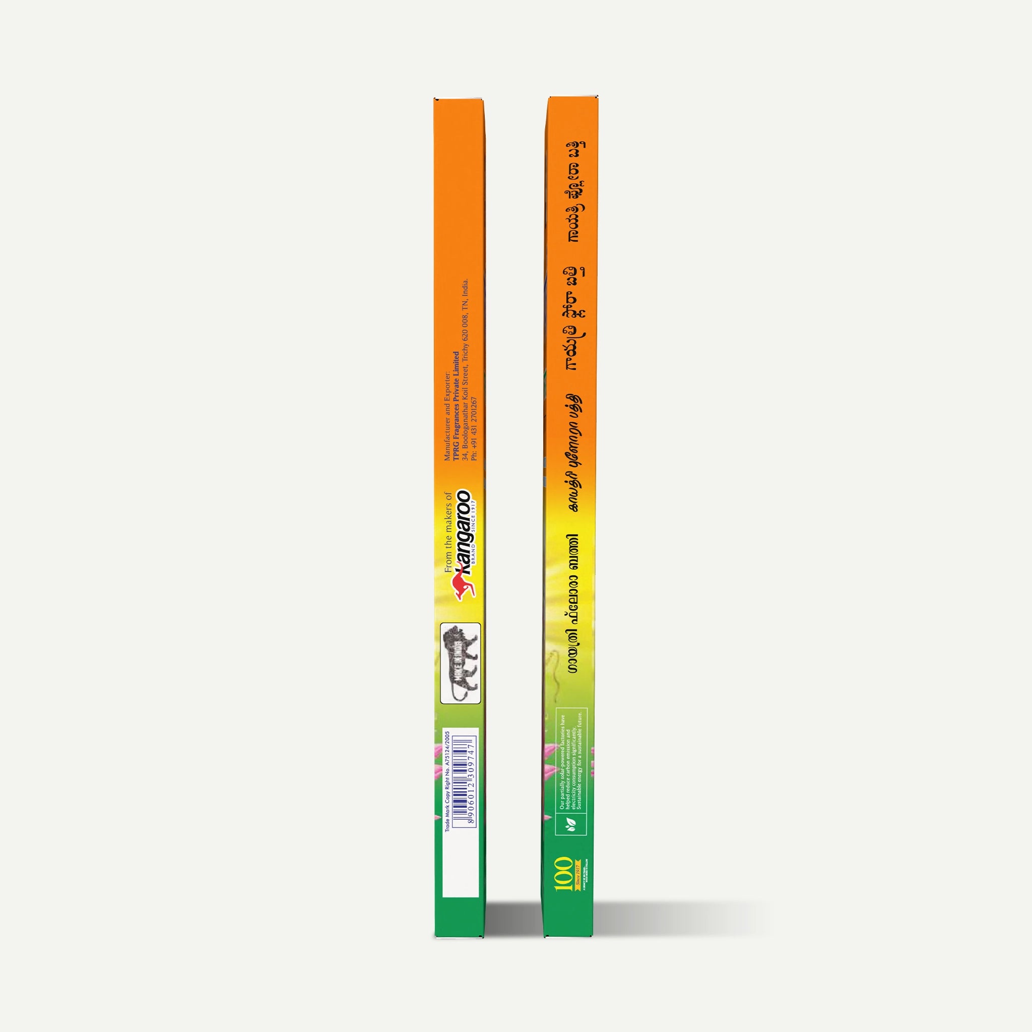 Gayathri Flora Incense Sticks