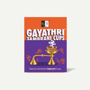 New Gayathri Sambrani Cups
