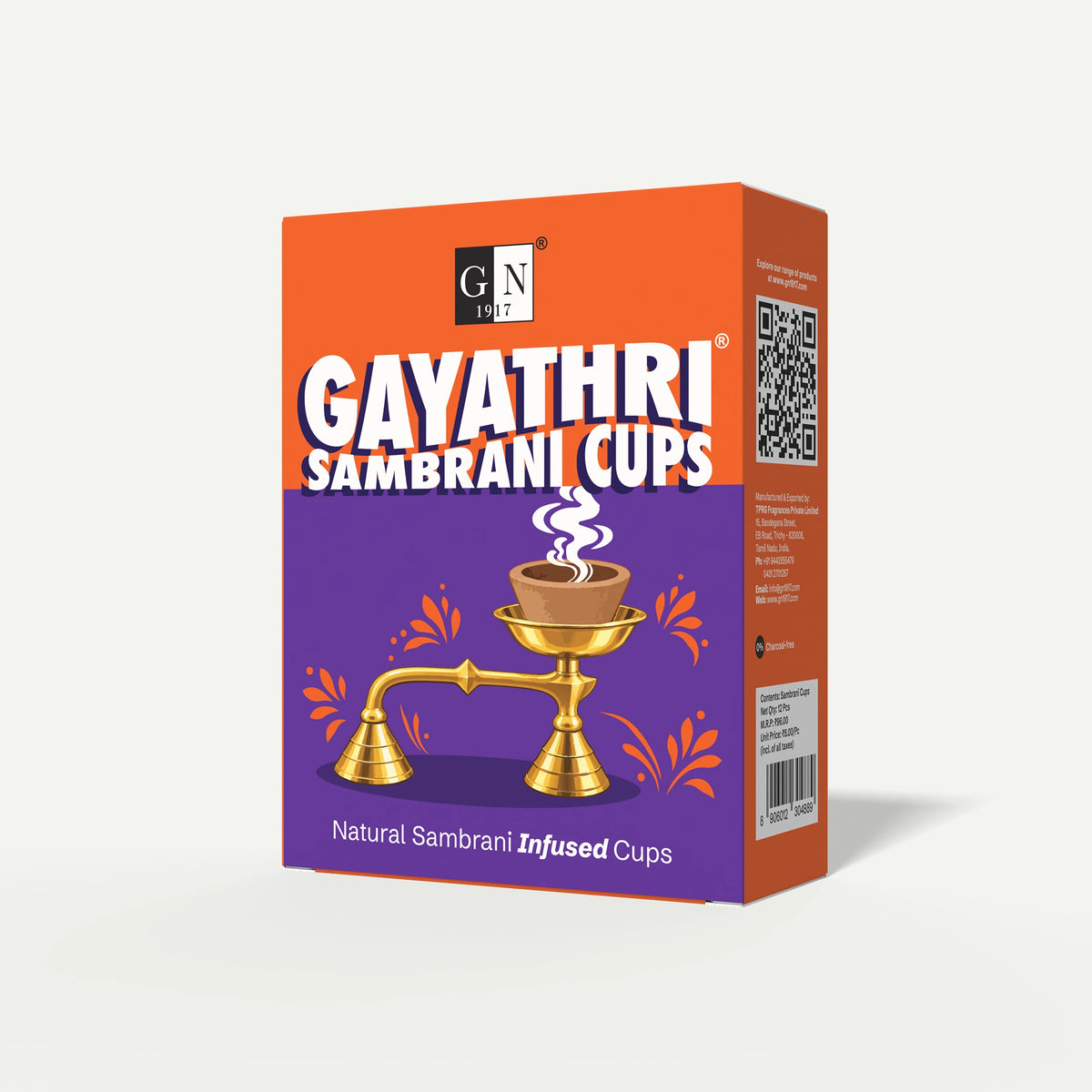 New Gayathri Sambrani Cups