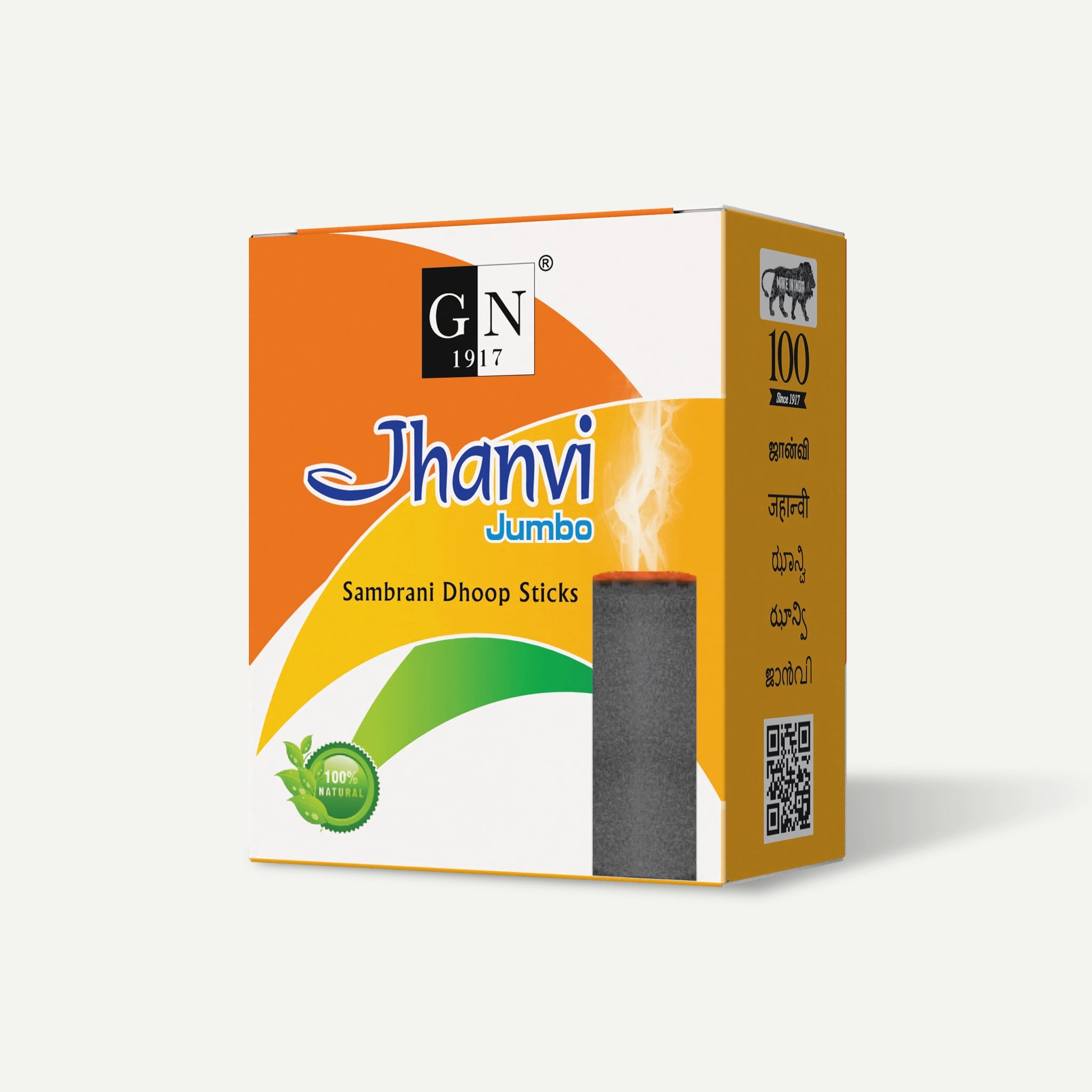 Jhanvi Jumbo 15 sticks