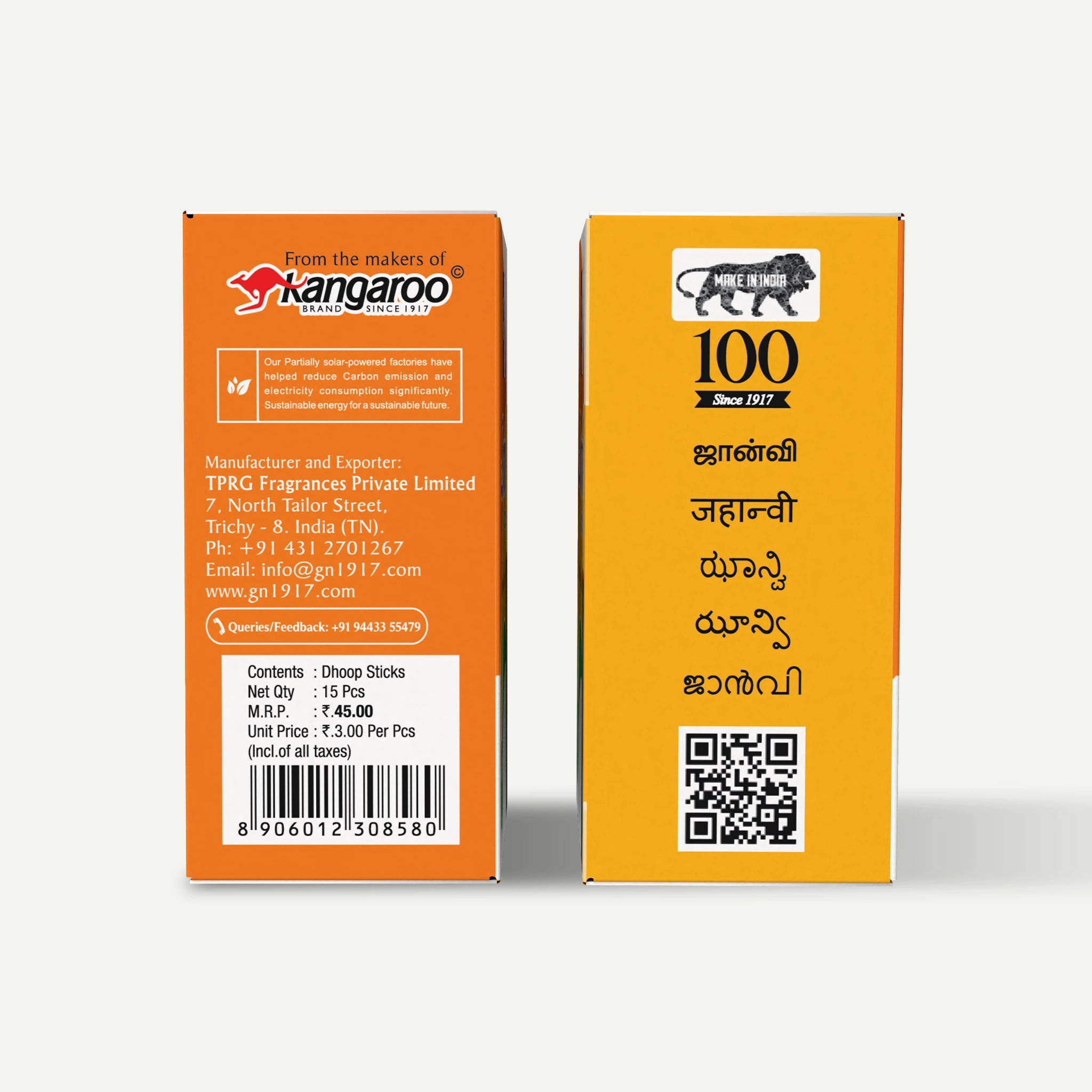Jhanvi Jumbo 15 sticks