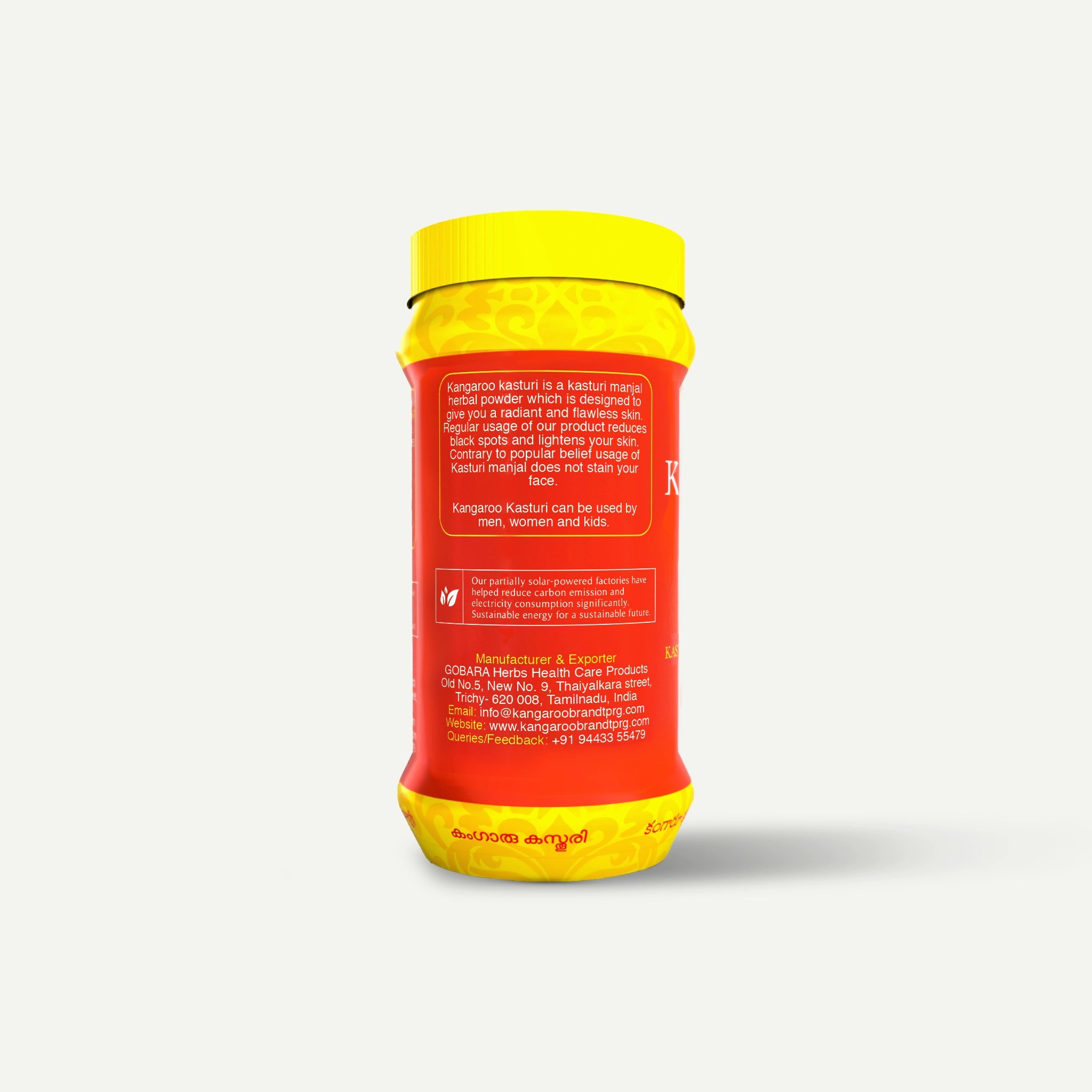 Kangaroo Kasturi Manjal (Wild Turmeric) Powder