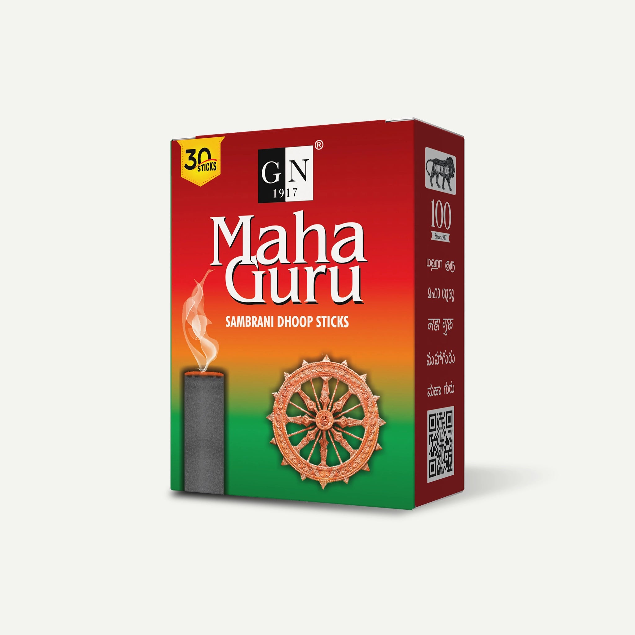 Maha Guru Dhoop