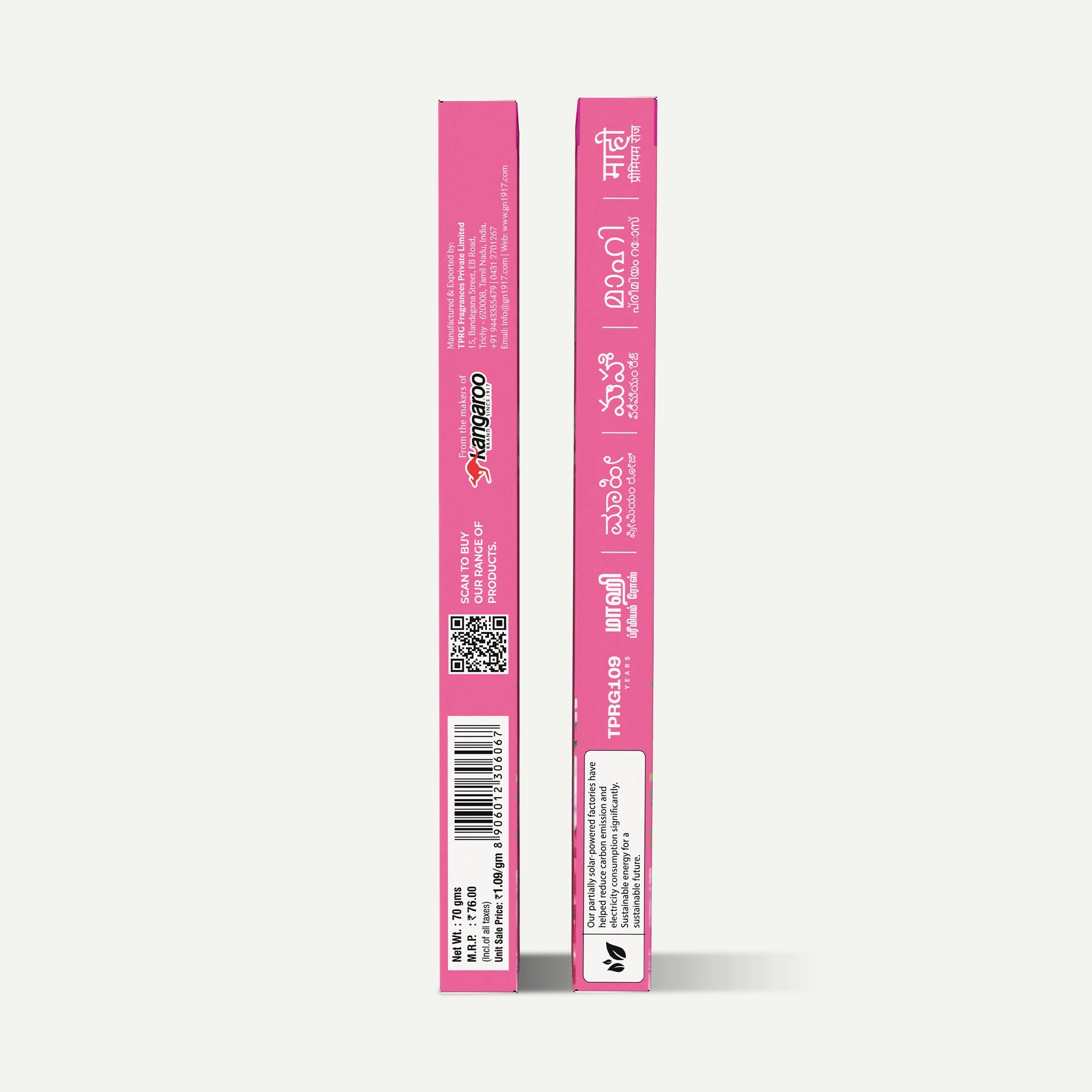 Maahi Rose Incense Sticks