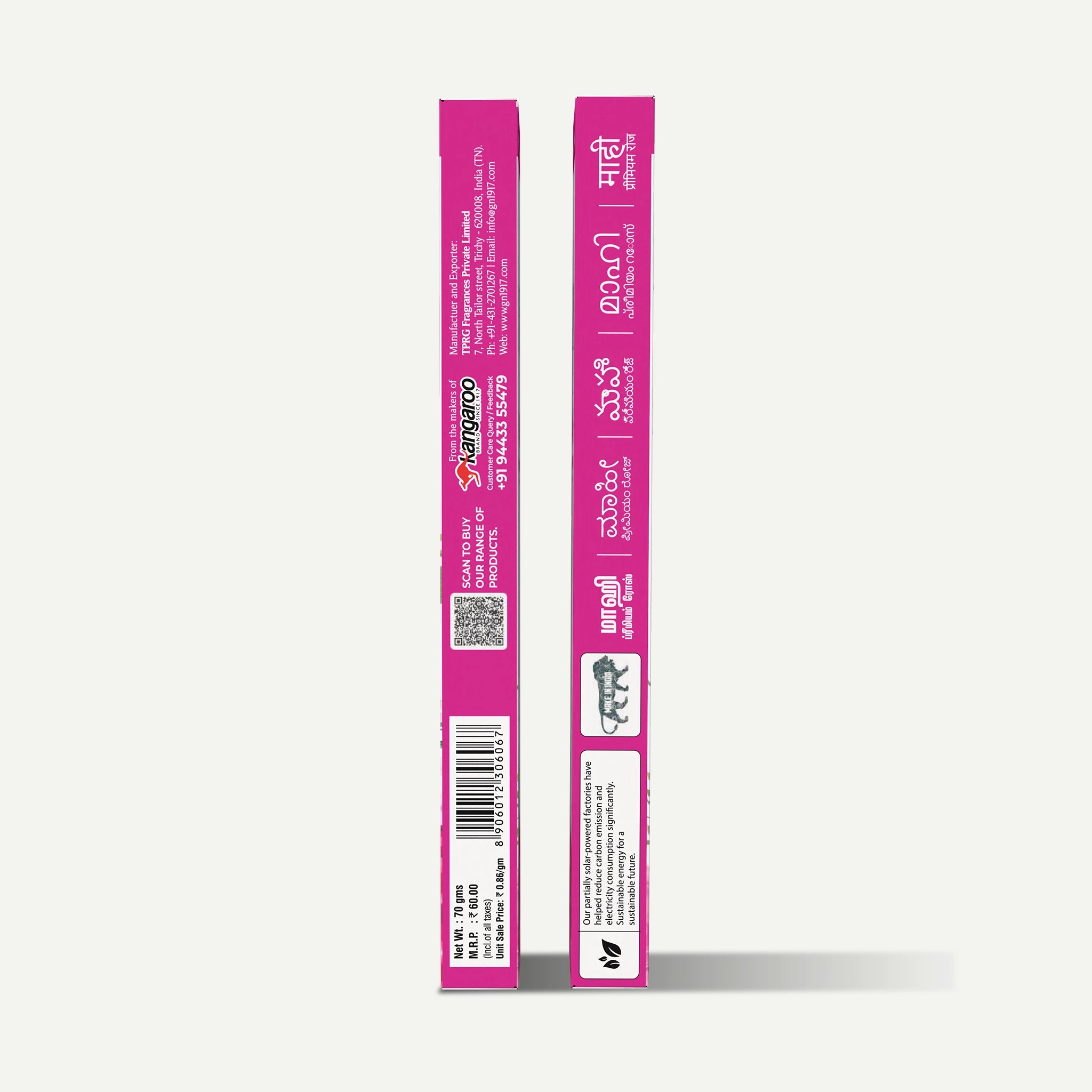 Maahi Rose Incense Sticks