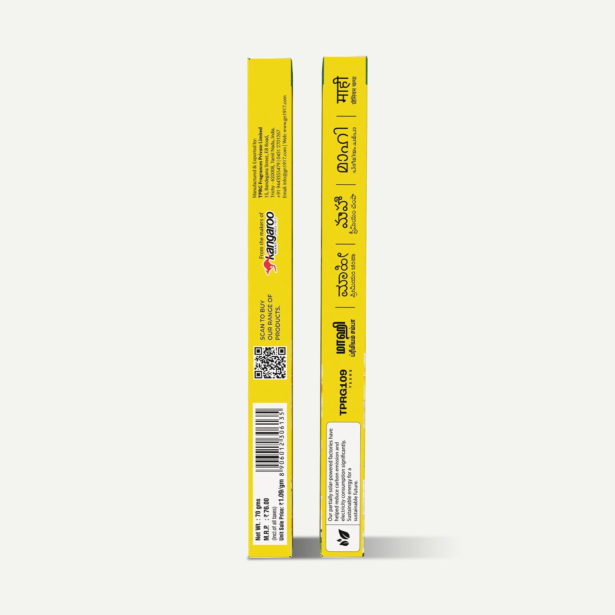 Maahi Champa Incense Sticks
