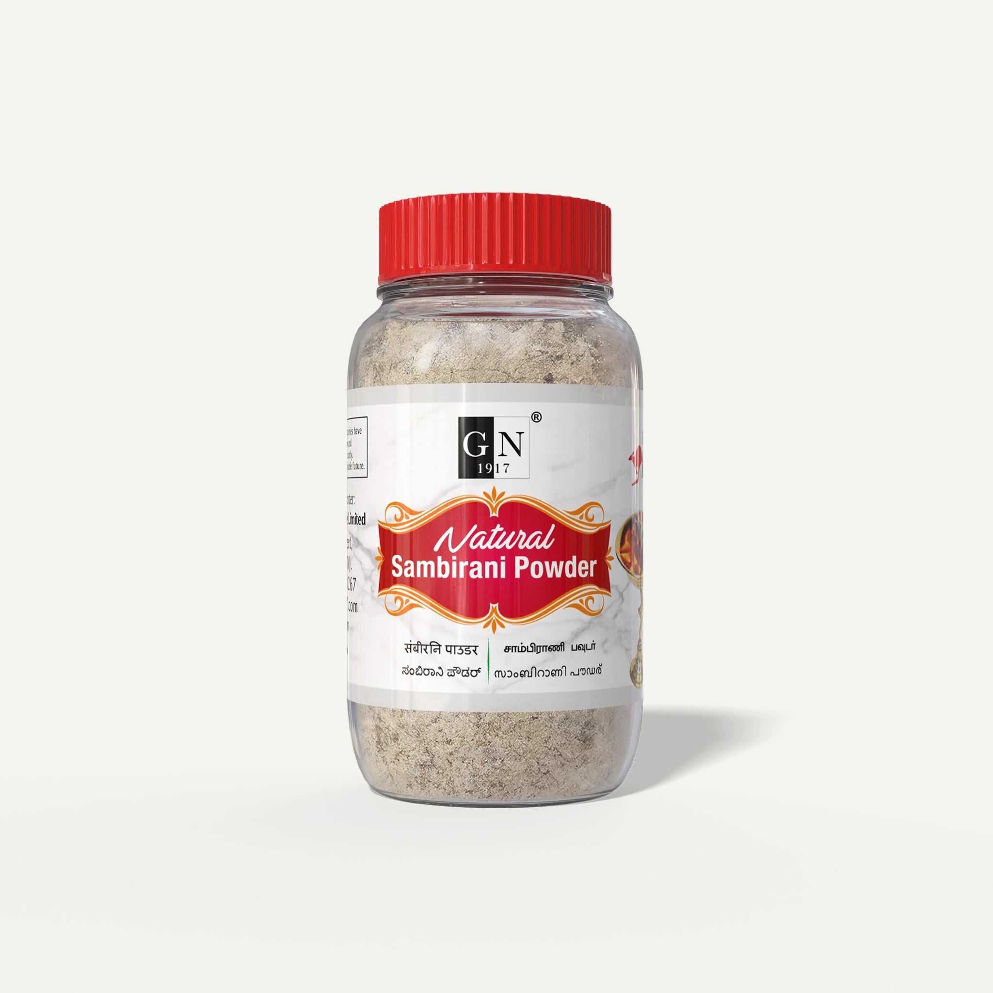 Natural Sambirani Powder