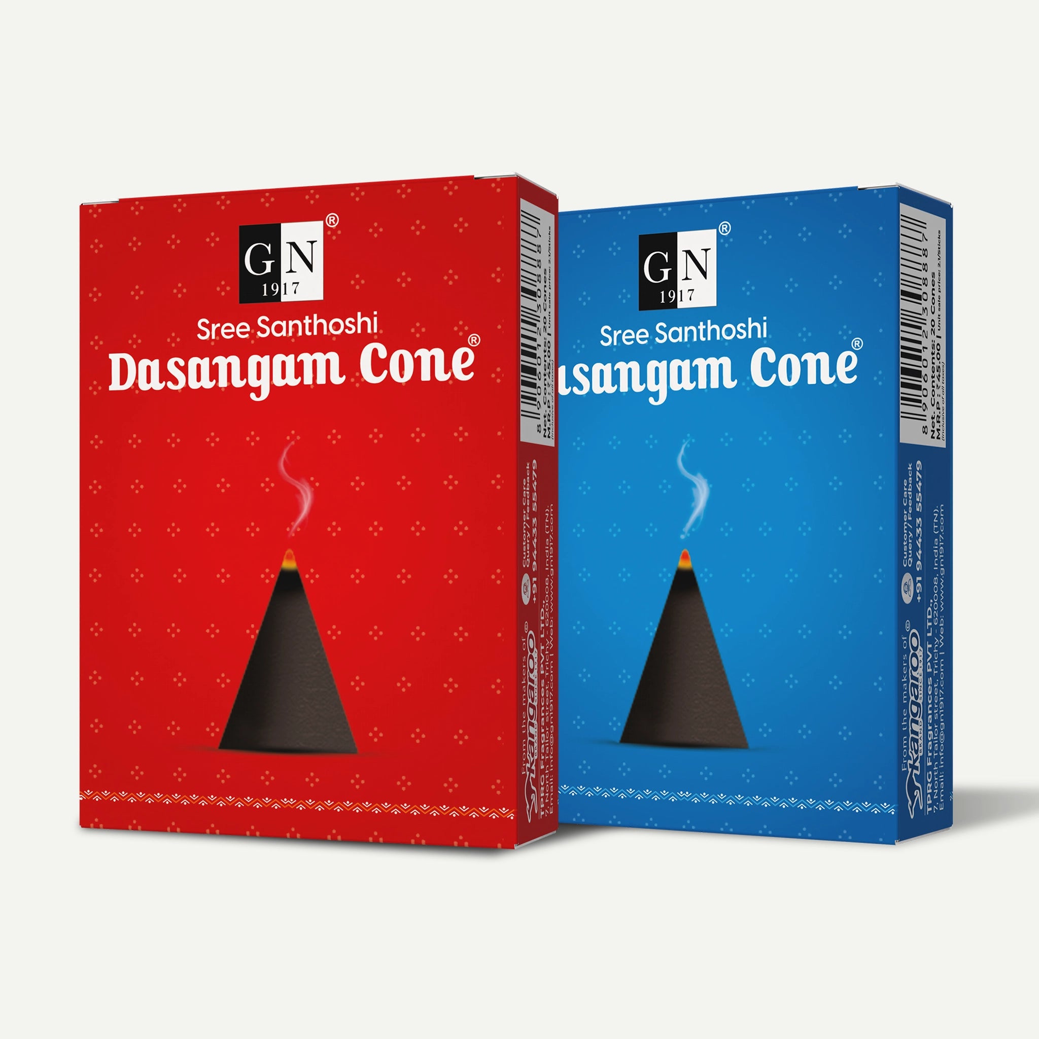 Sree Santhoshi Dasangam Dhoop Cones