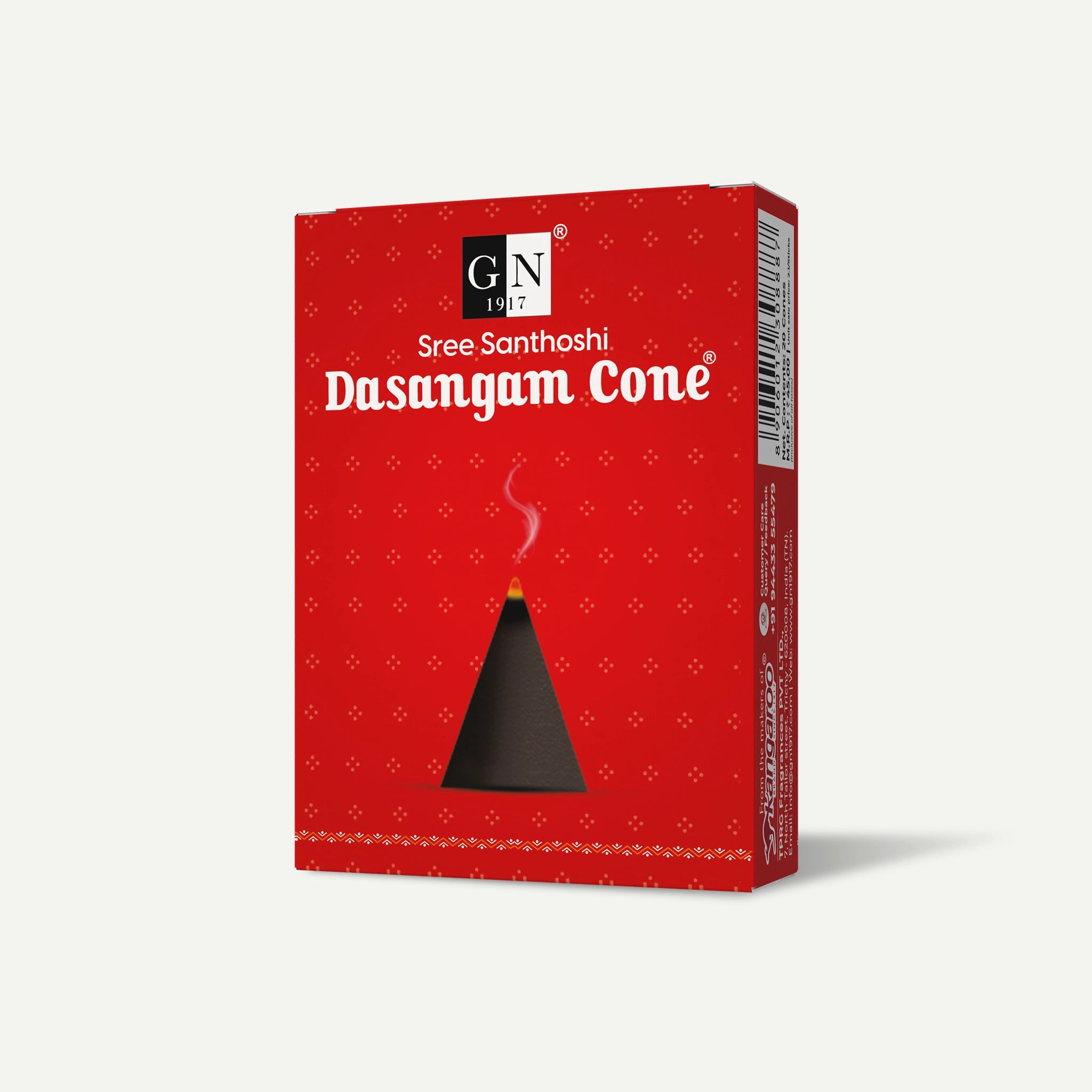 Dasangam - 20pcs