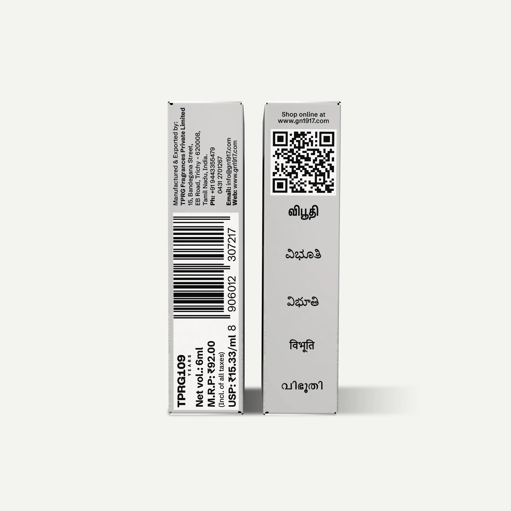 Vibhuti Premium Attar
