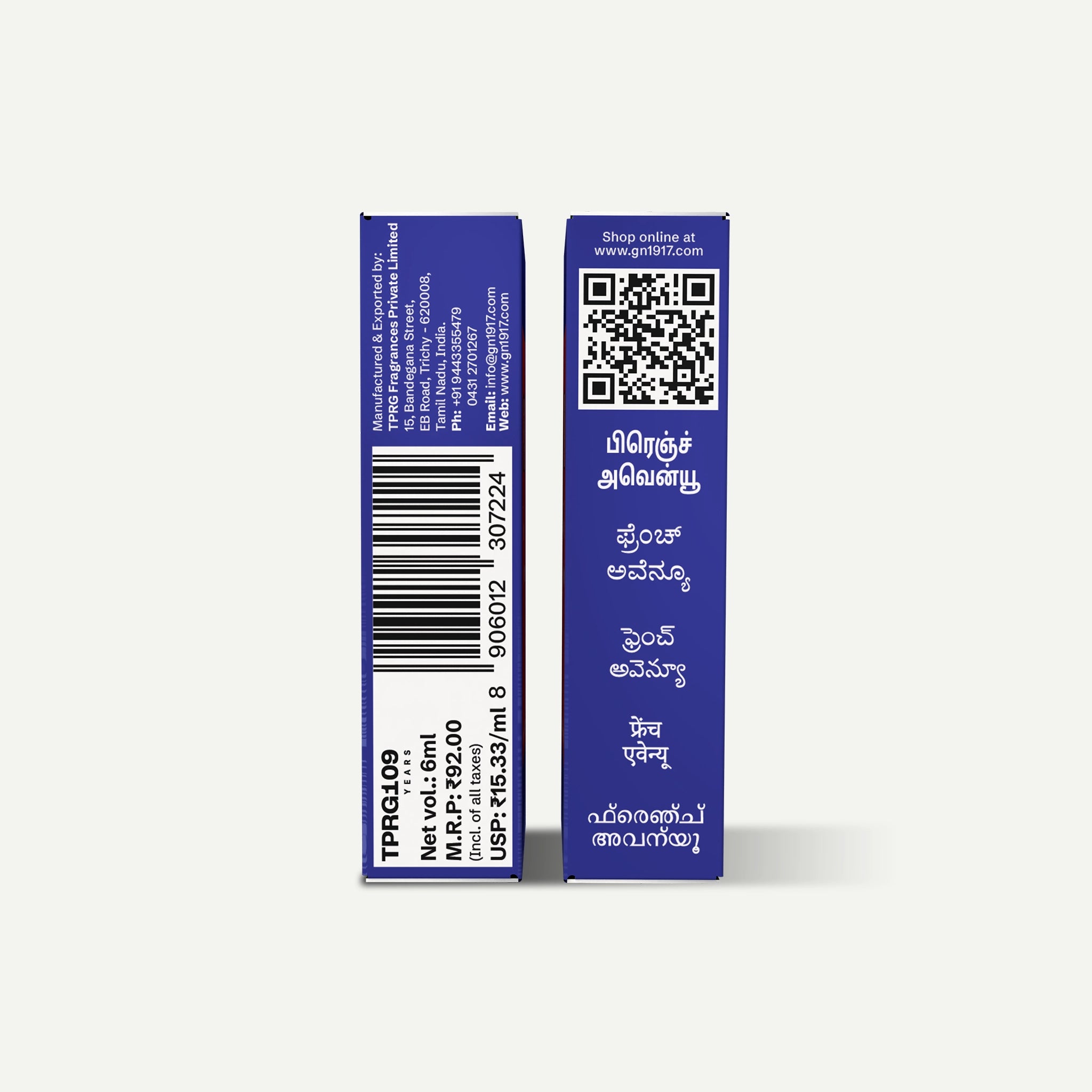 French Avenue Premium Attar
