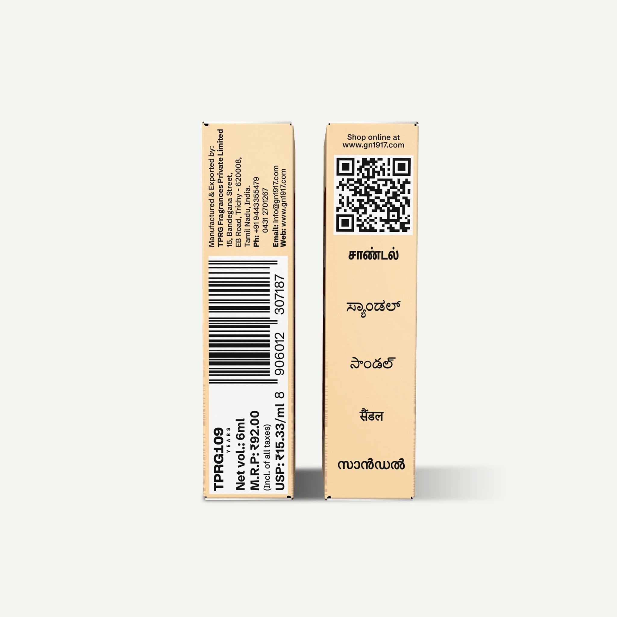 Sandal Premium Attar