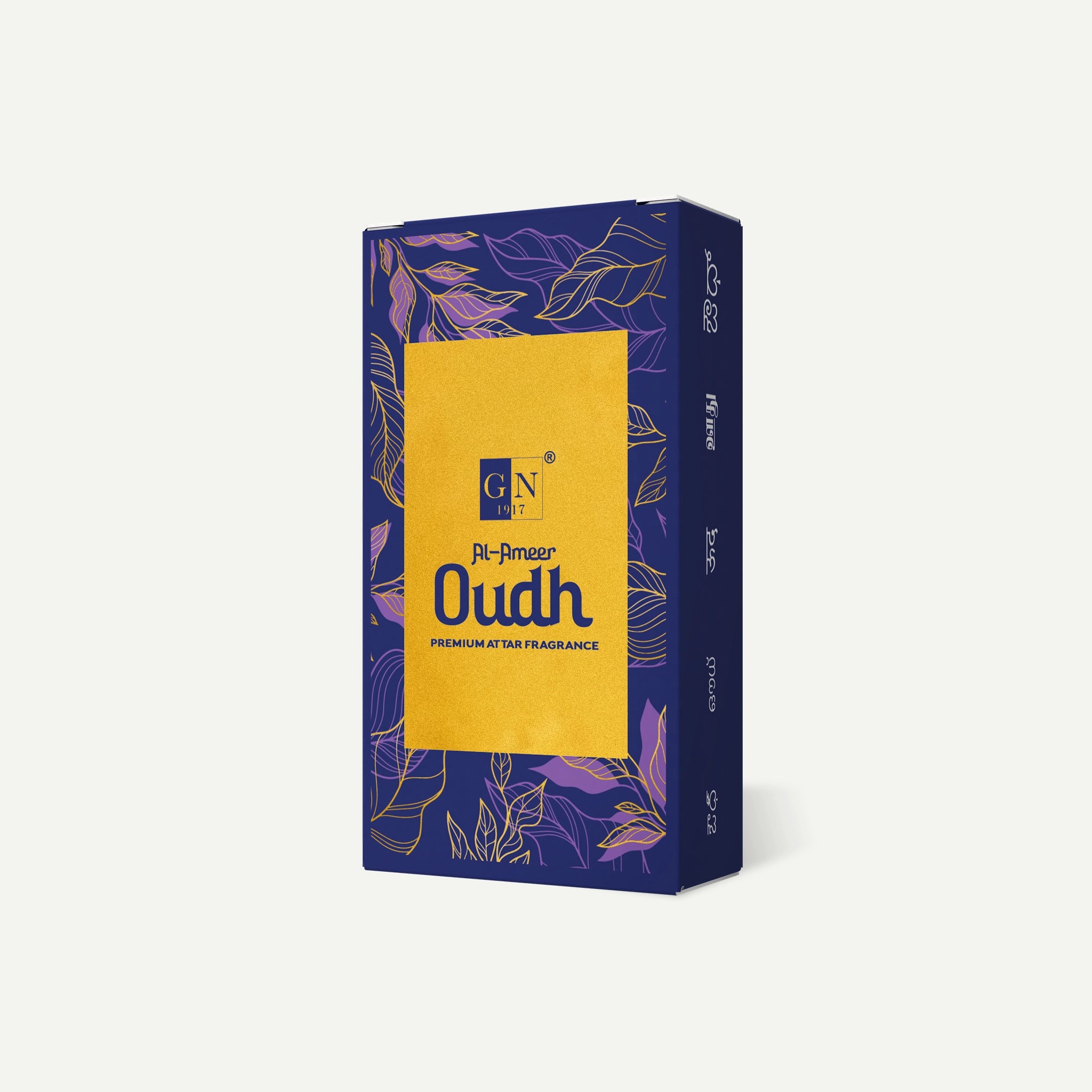 Oudh Attar
