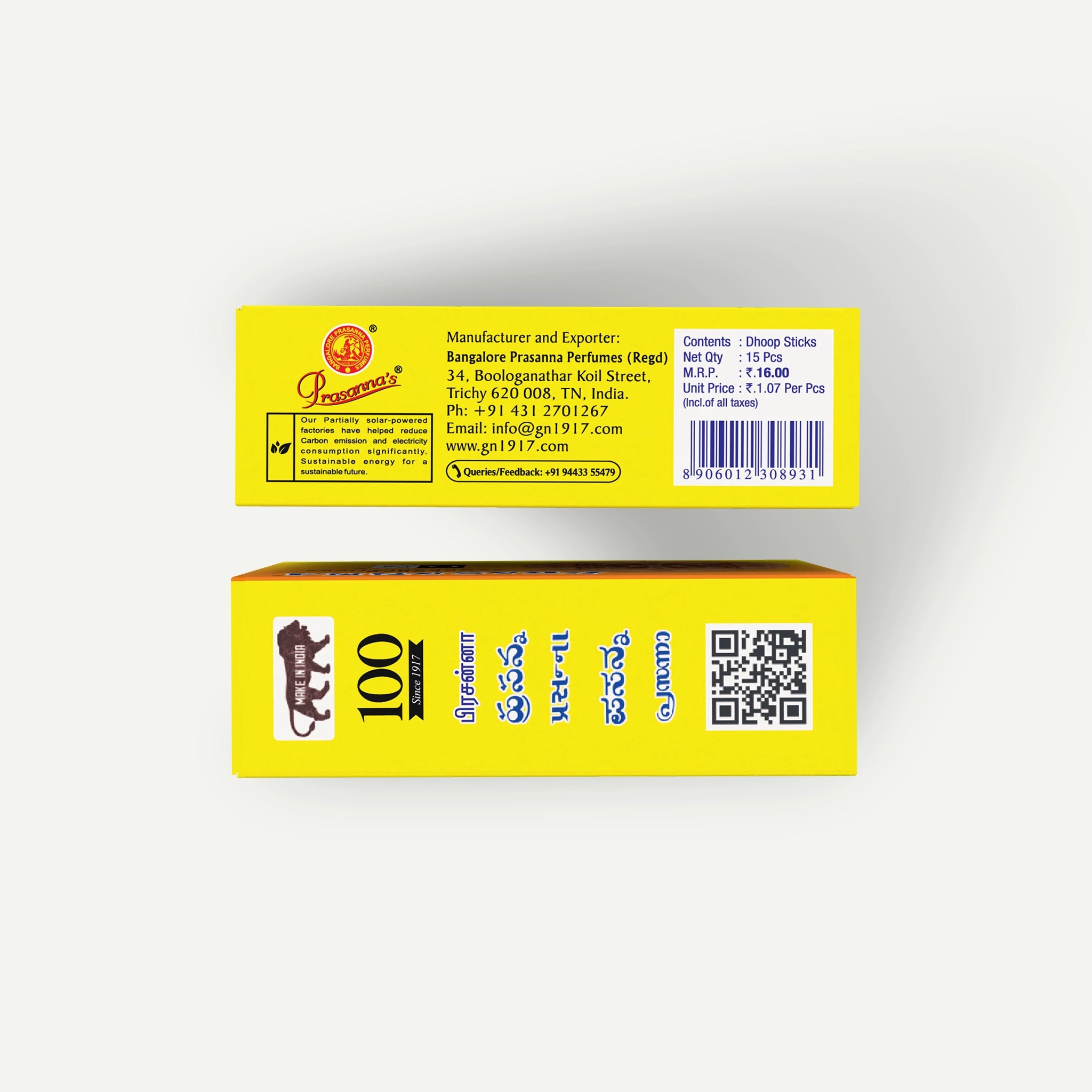 Prasanna Dhoop sticks