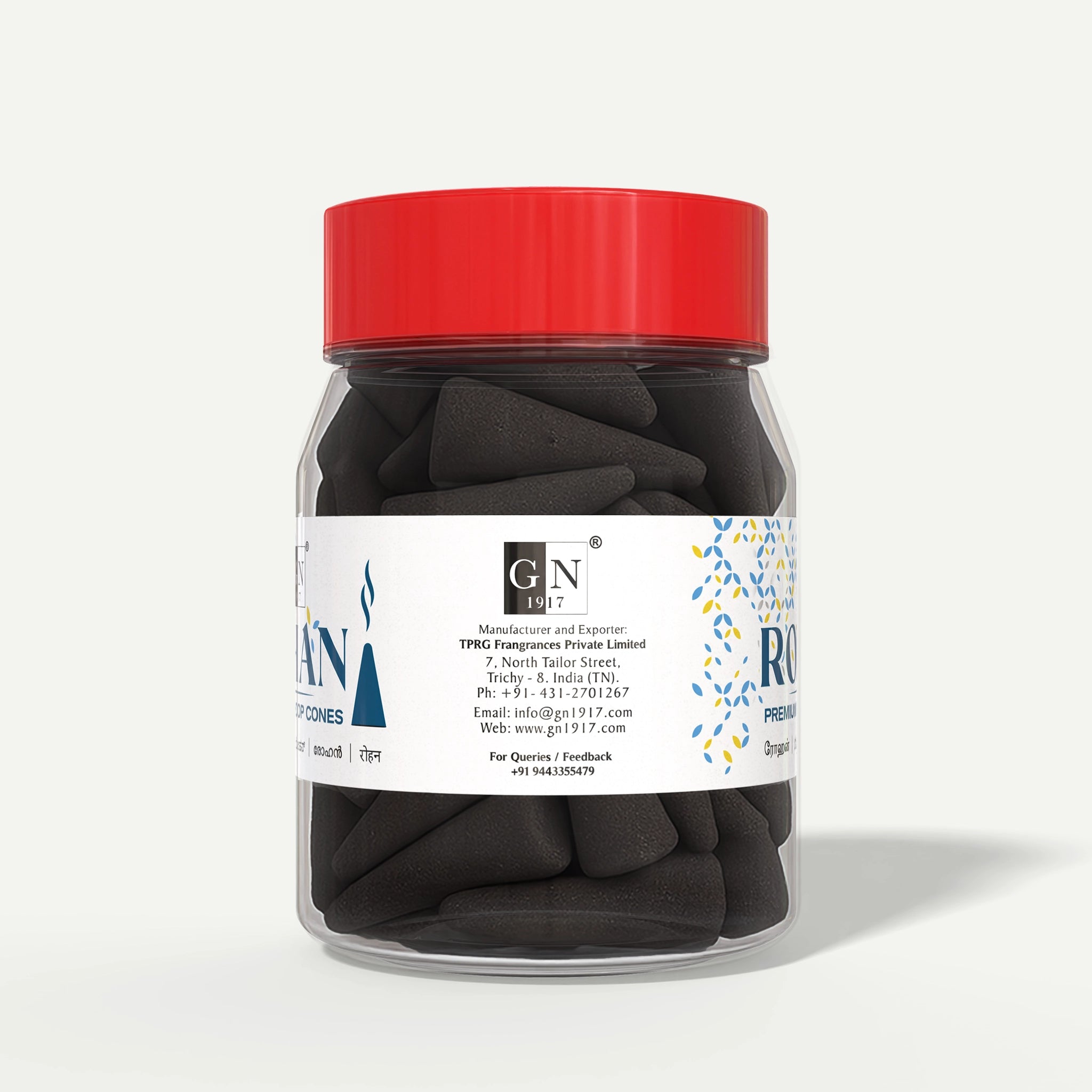 Rohan Dhoop Cones Jar