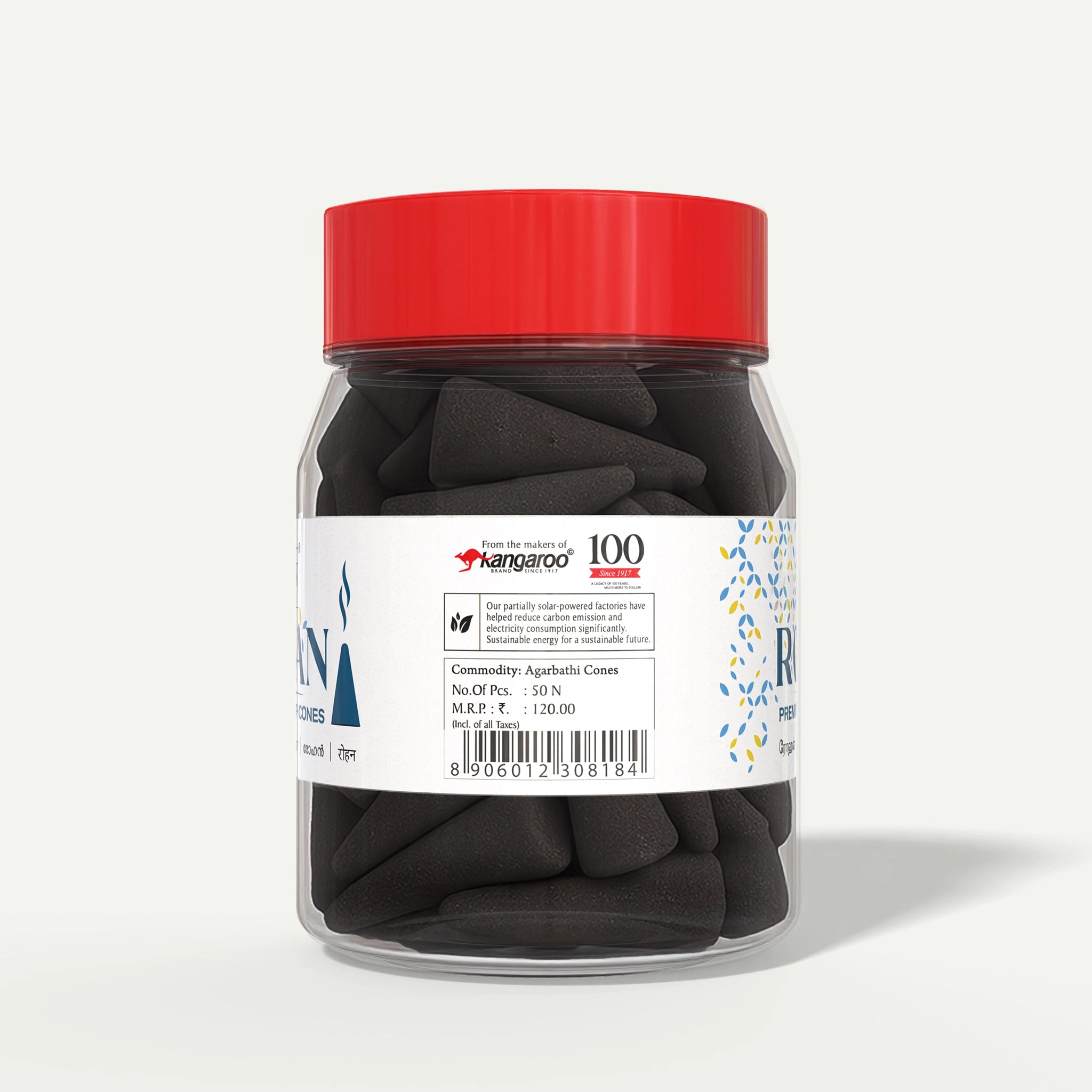 Rohan Dhoop Cones Jar