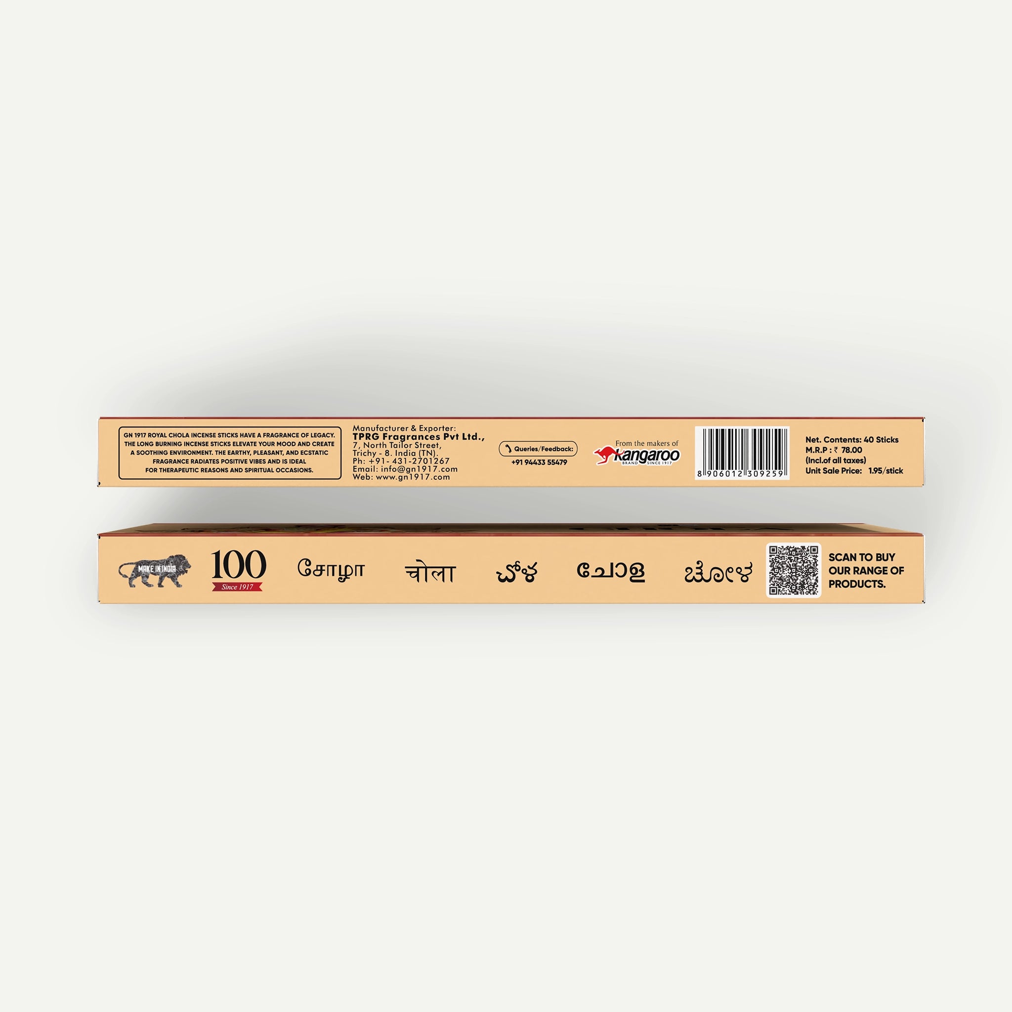 Royal Chola Premium Flora Incense Sticks
