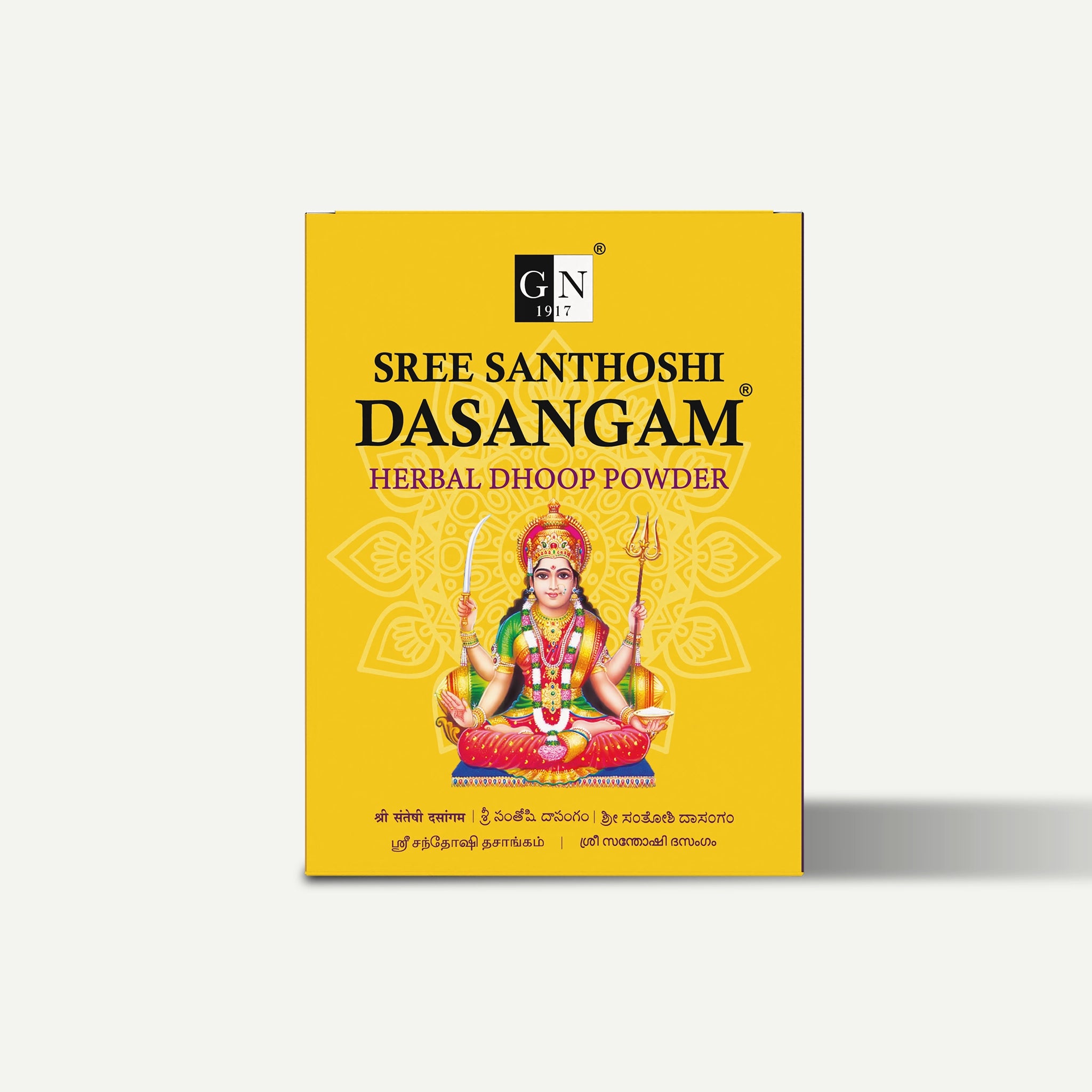 Sree Santhoshi Dasangam - 50 g / 100 g / 250 g