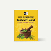 Sree Santhoshi Dasangam - 50 g / 100 g / 250 g