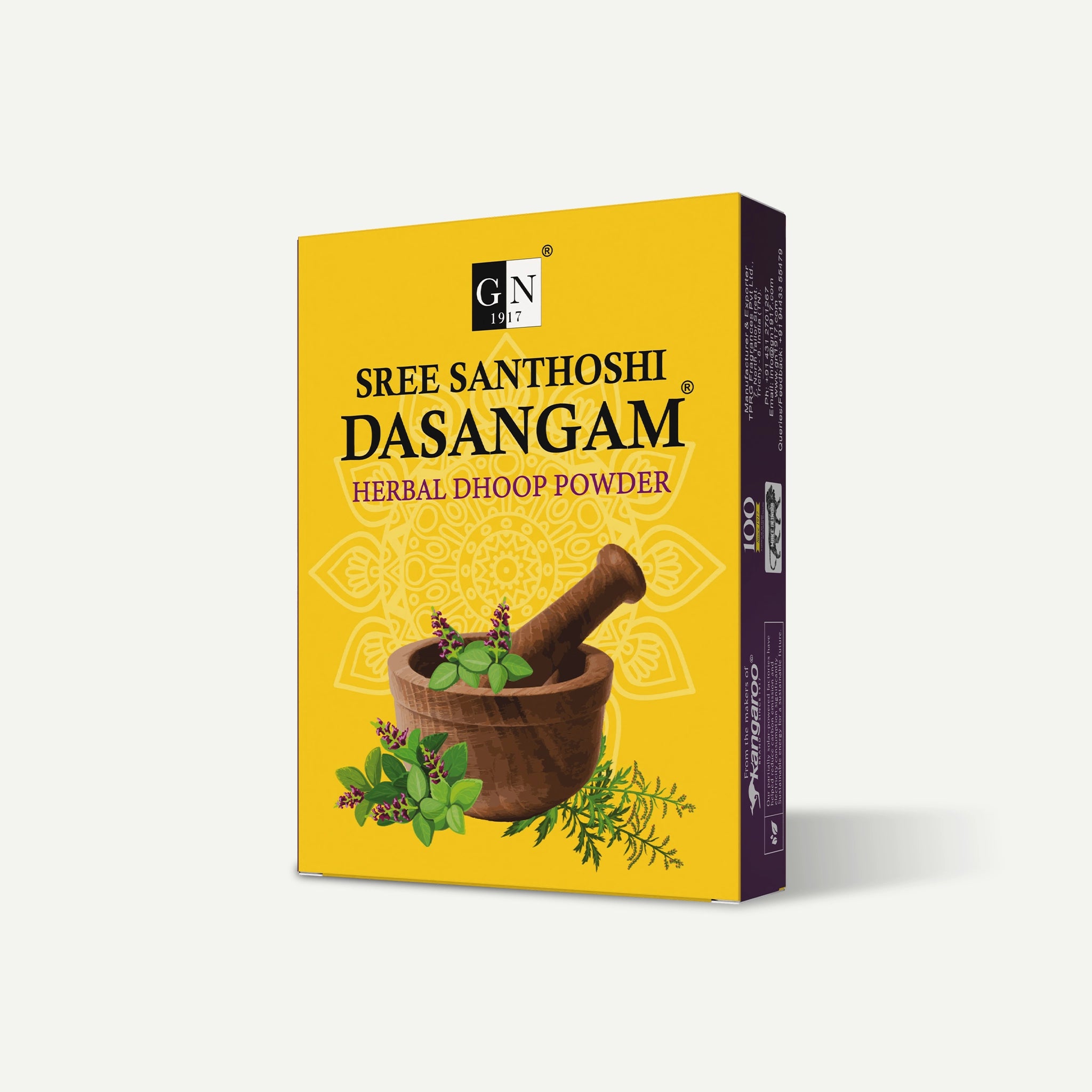 Sree Santhoshi Dasangam - 50 g / 100 g / 250 g