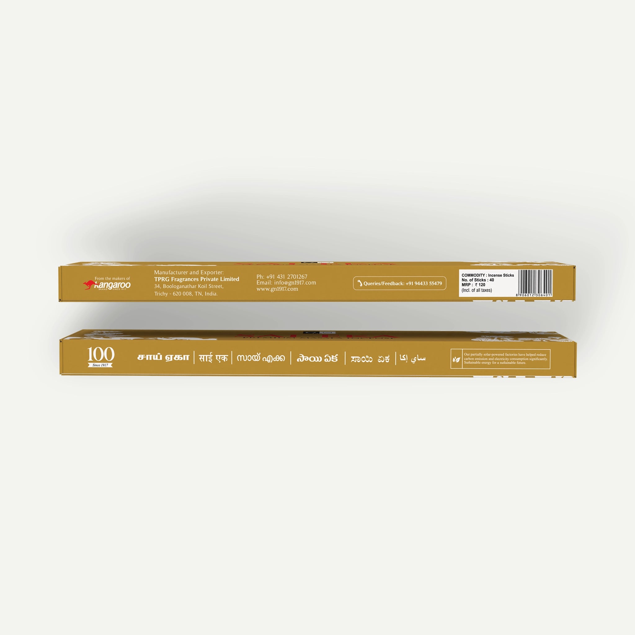 Sai Eka - 40 sticks / 15 sticks