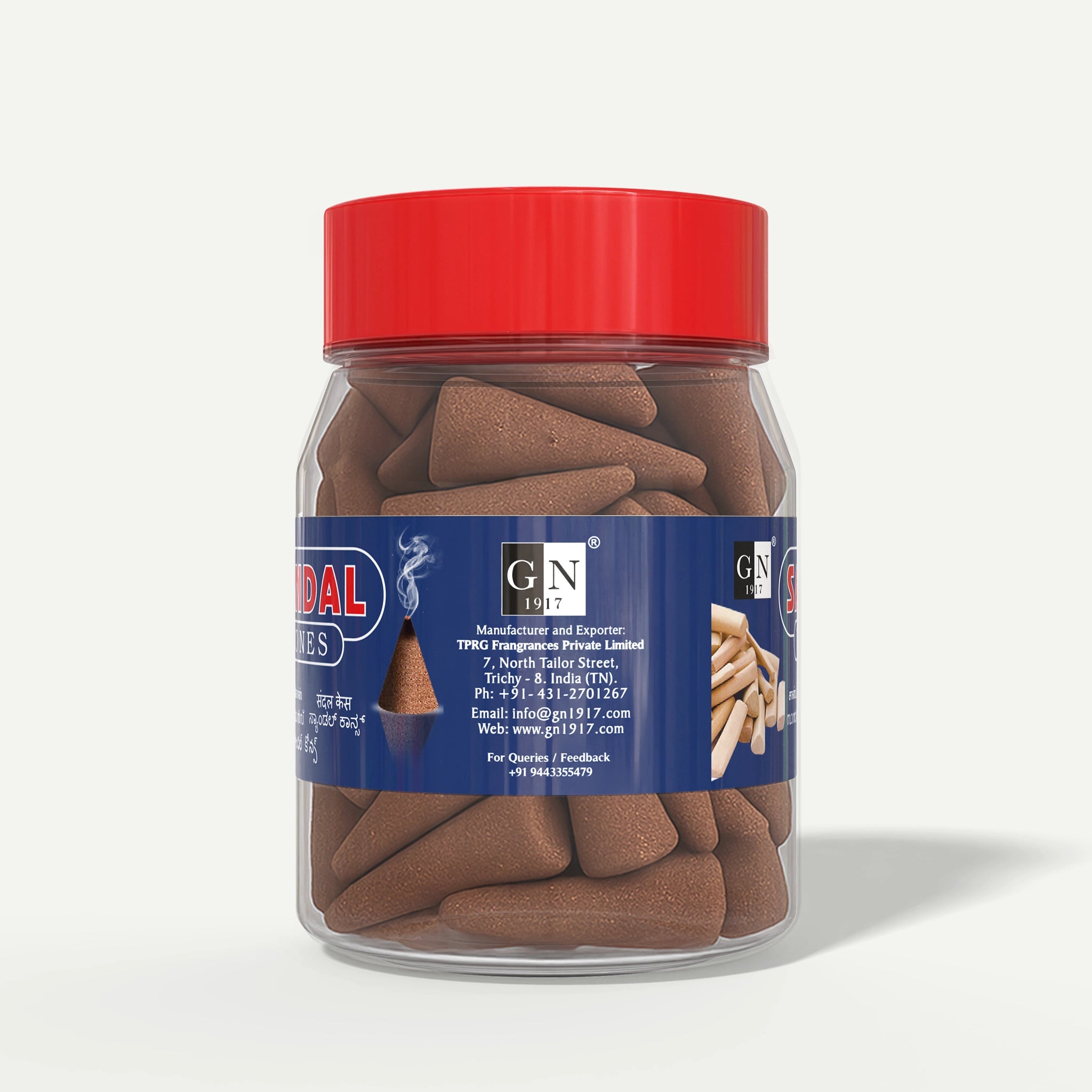 Sandal Cones Jar