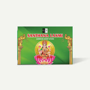 Santhana Laxmi