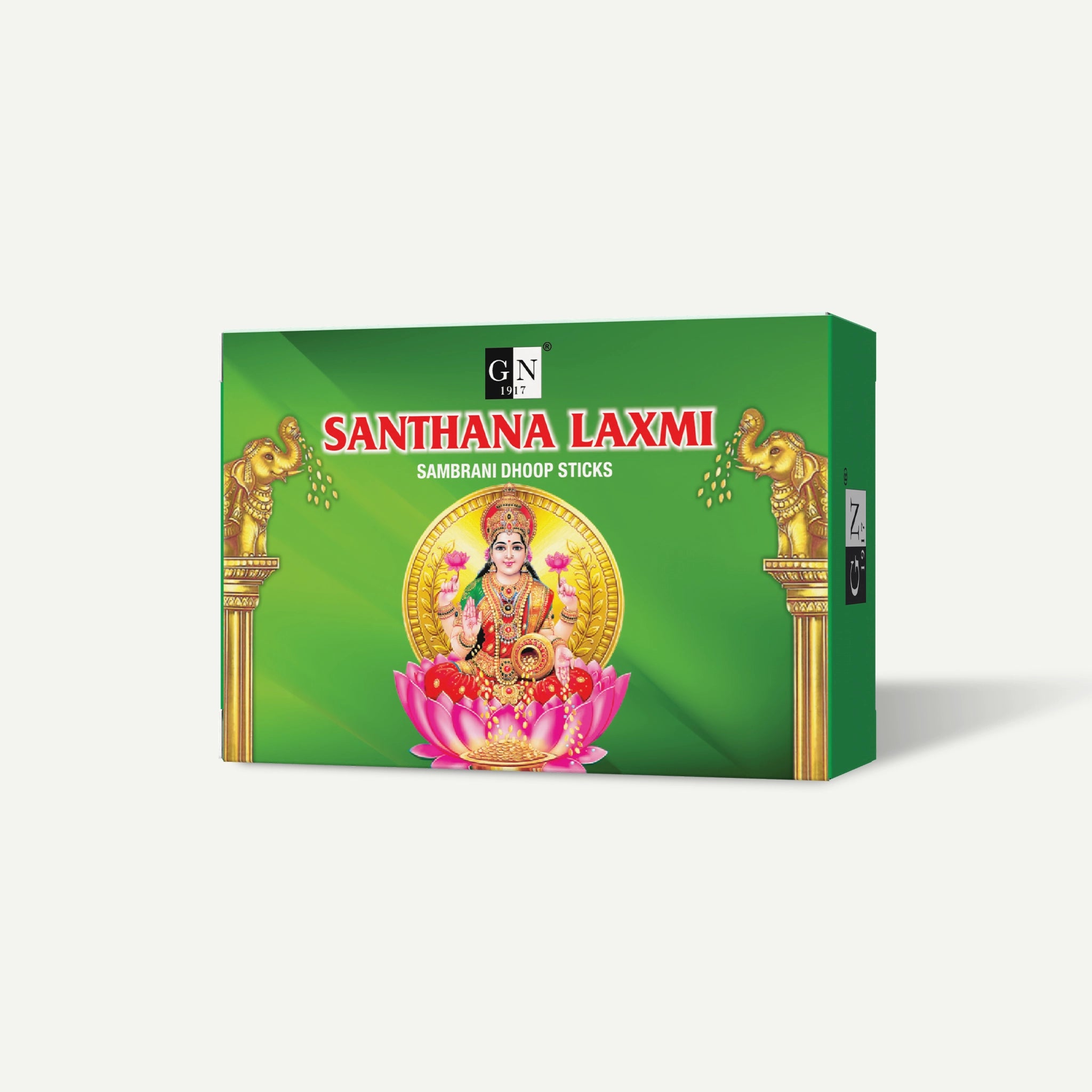 Santhana Laxmi