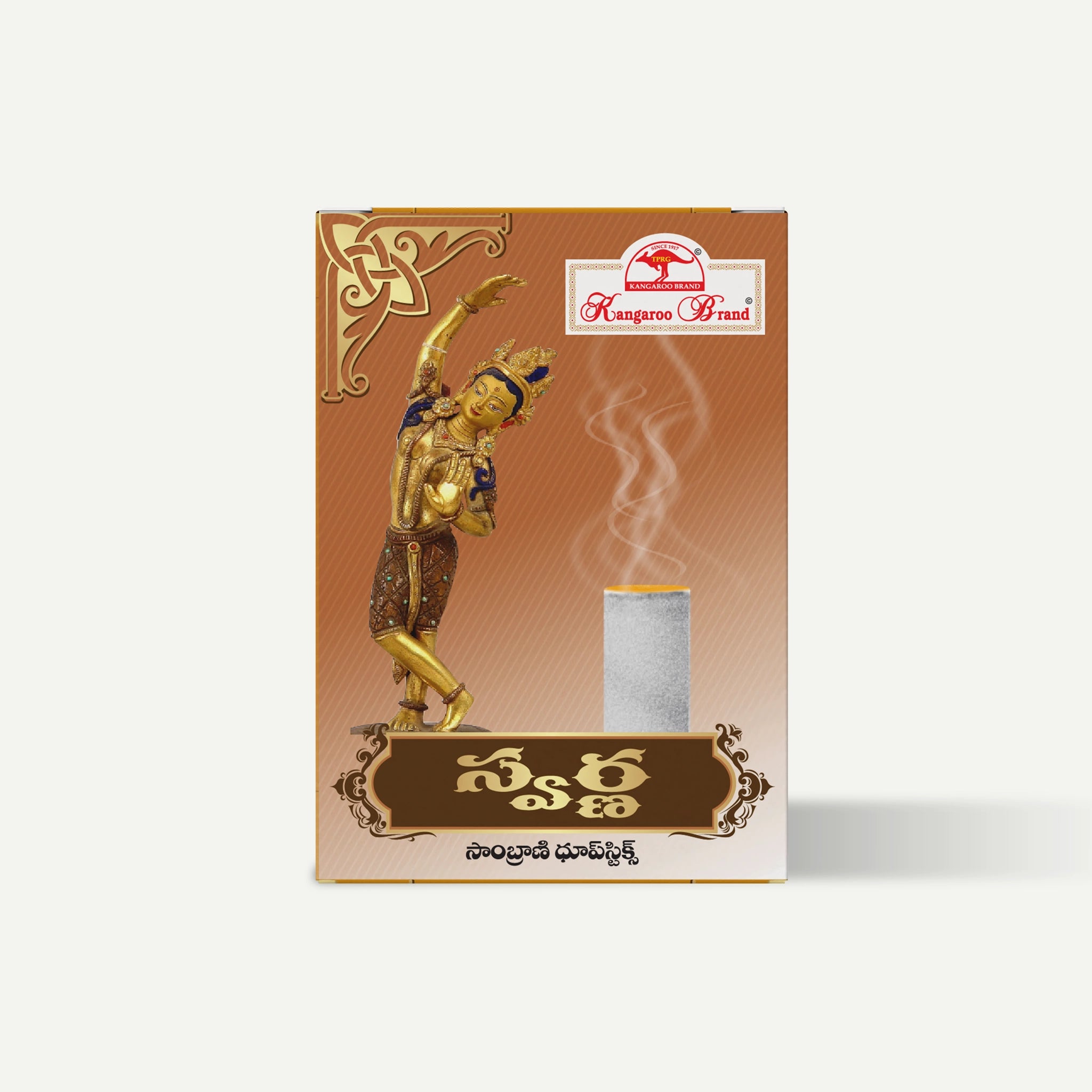 Swarna Dhoop Sticks