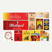 GN 1917 Super Value Combo Pack | 12 Incense, Dhoop & Pooja Essentials