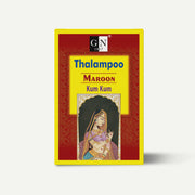 Thalampoo Merun 40 g / Red 40 g