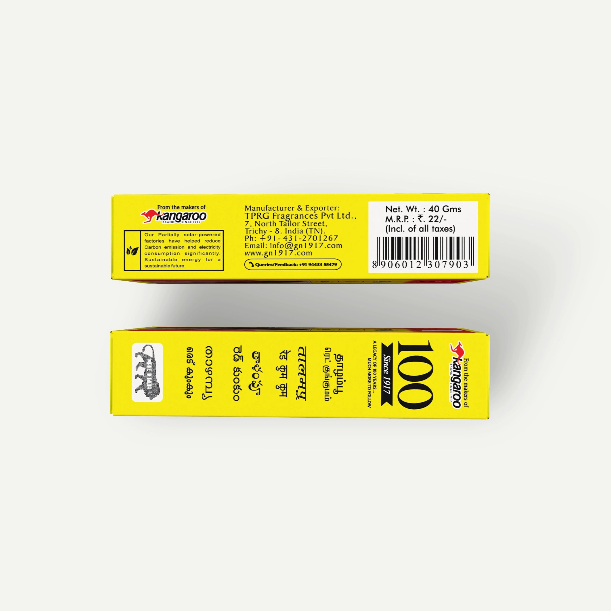 Thalampoo Merun 40 g / Red 40 g